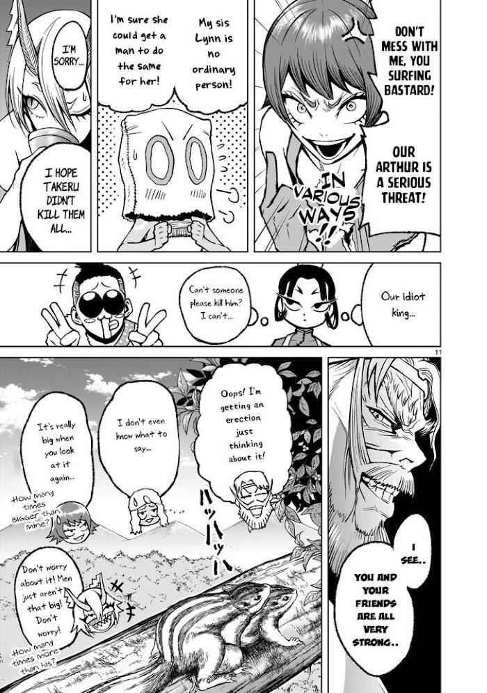 Rosen Garten Saga Chapter 17 - Page 11 in English