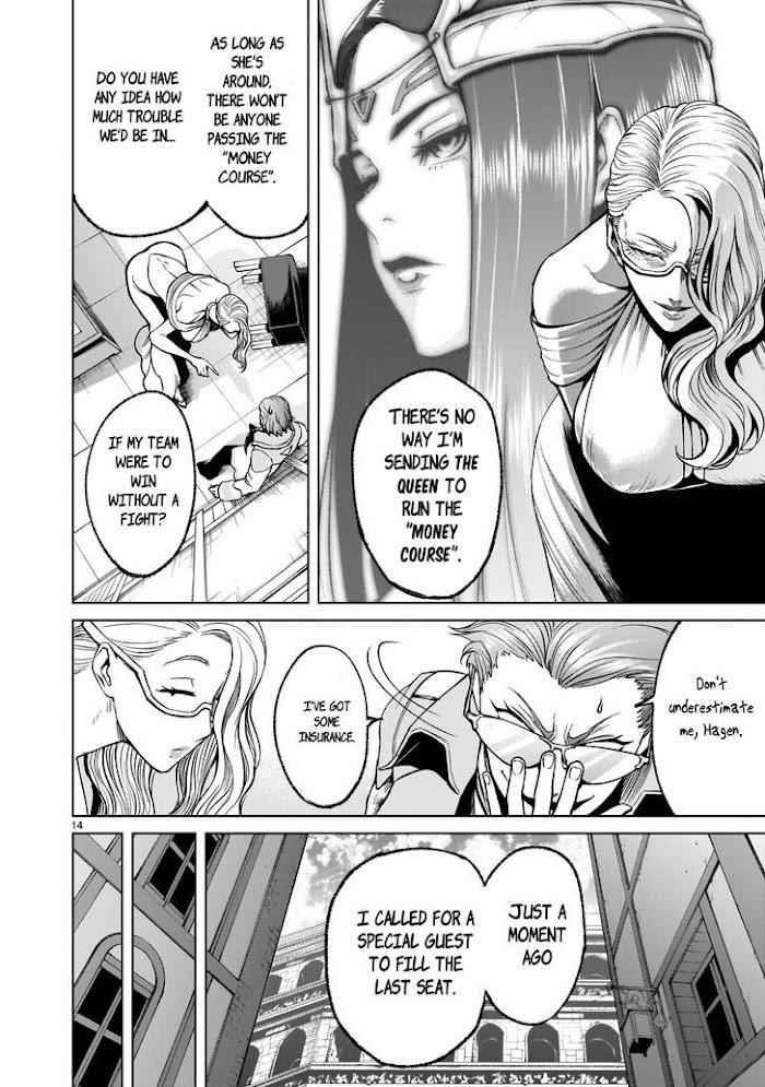 Rosen Garten Saga Chapter 17 - Page 14 in English