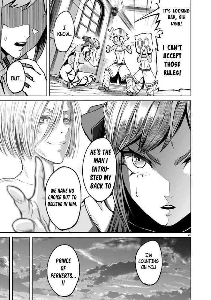 Rosen Garten Saga Chapter 17 - Page 25 in English