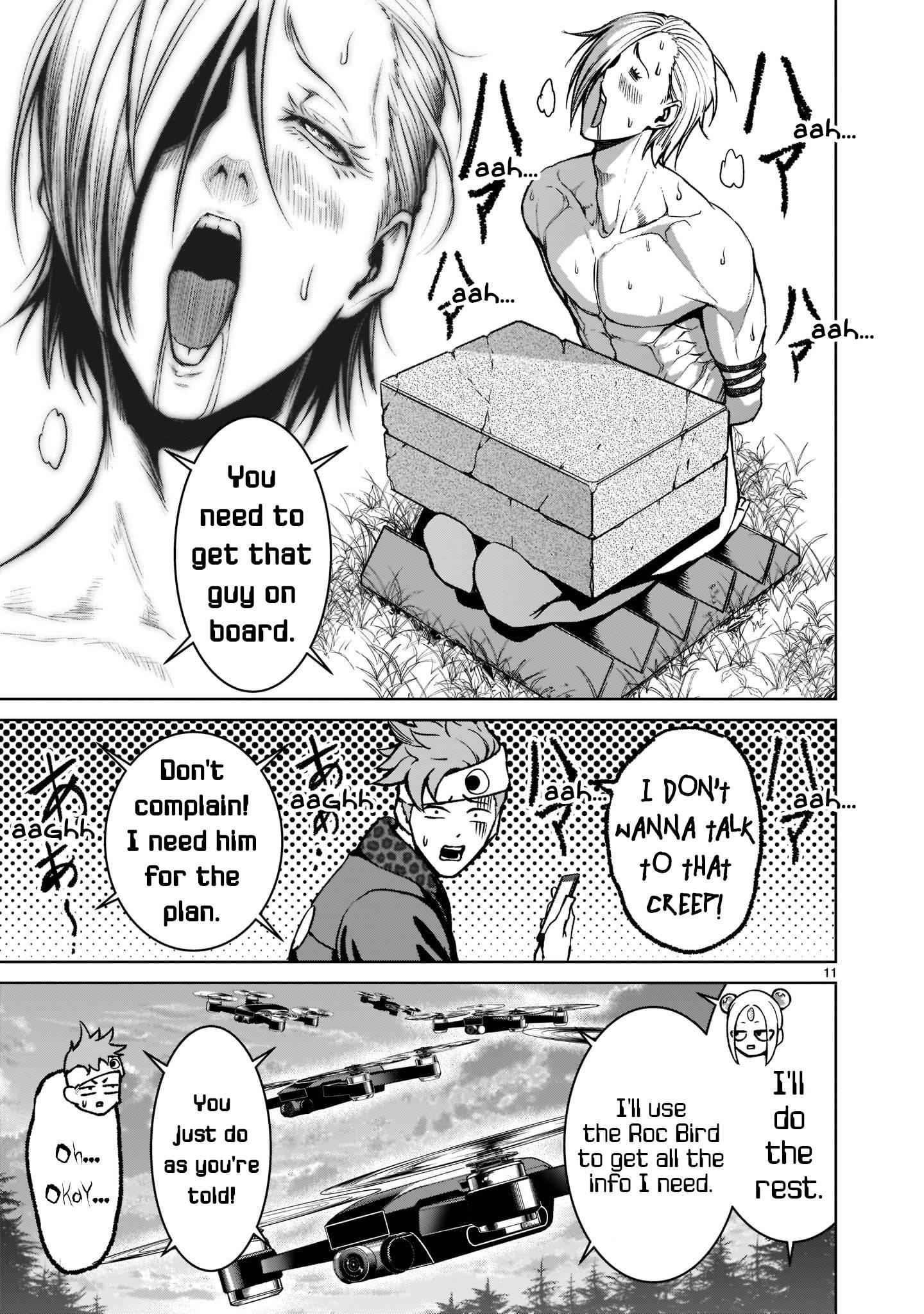 Rosen Garten Saga Chapter 18 - Page 12 in English