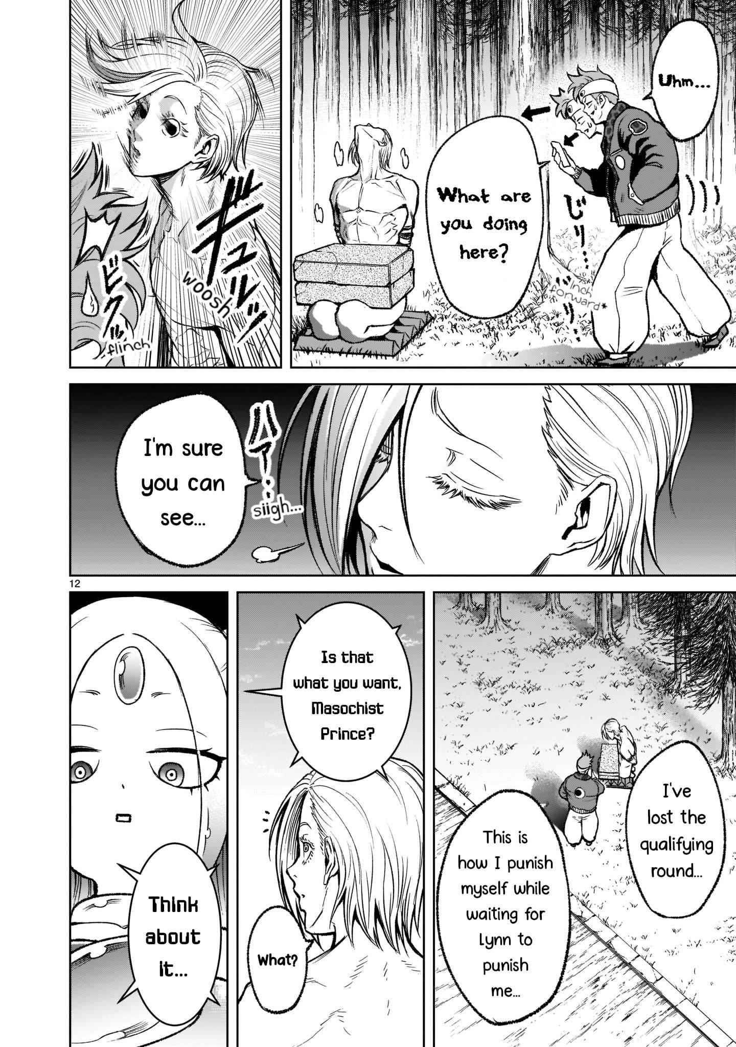 Rosen Garten Saga Chapter 18 - Page 13 in English