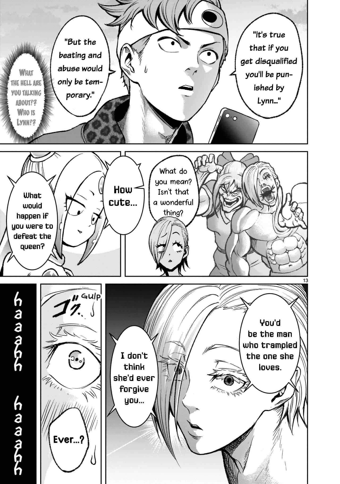 Rosen Garten Saga Chapter 18 - Page 14 in English