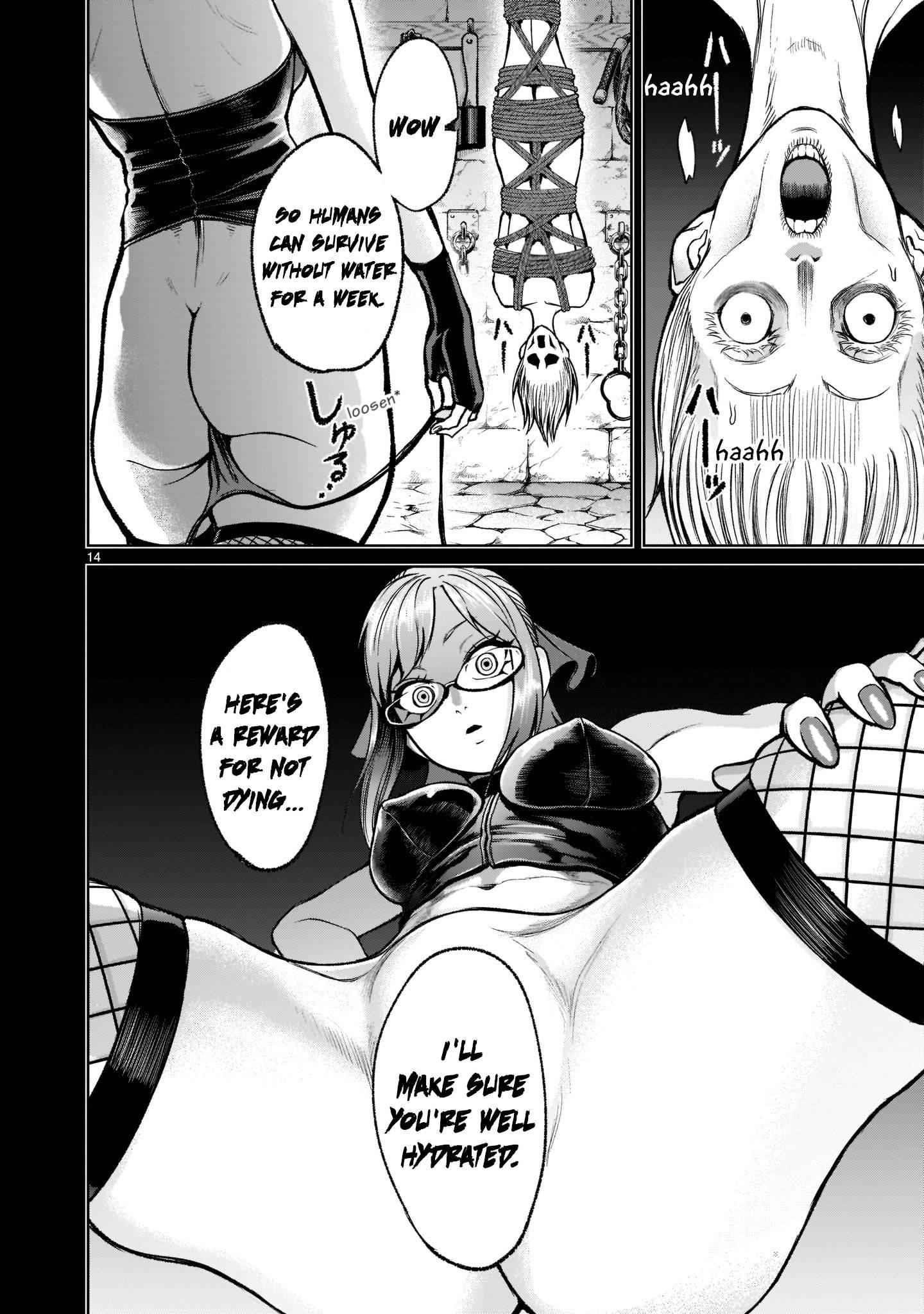 Rosen Garten Saga Chapter 18 - Page 15 in English