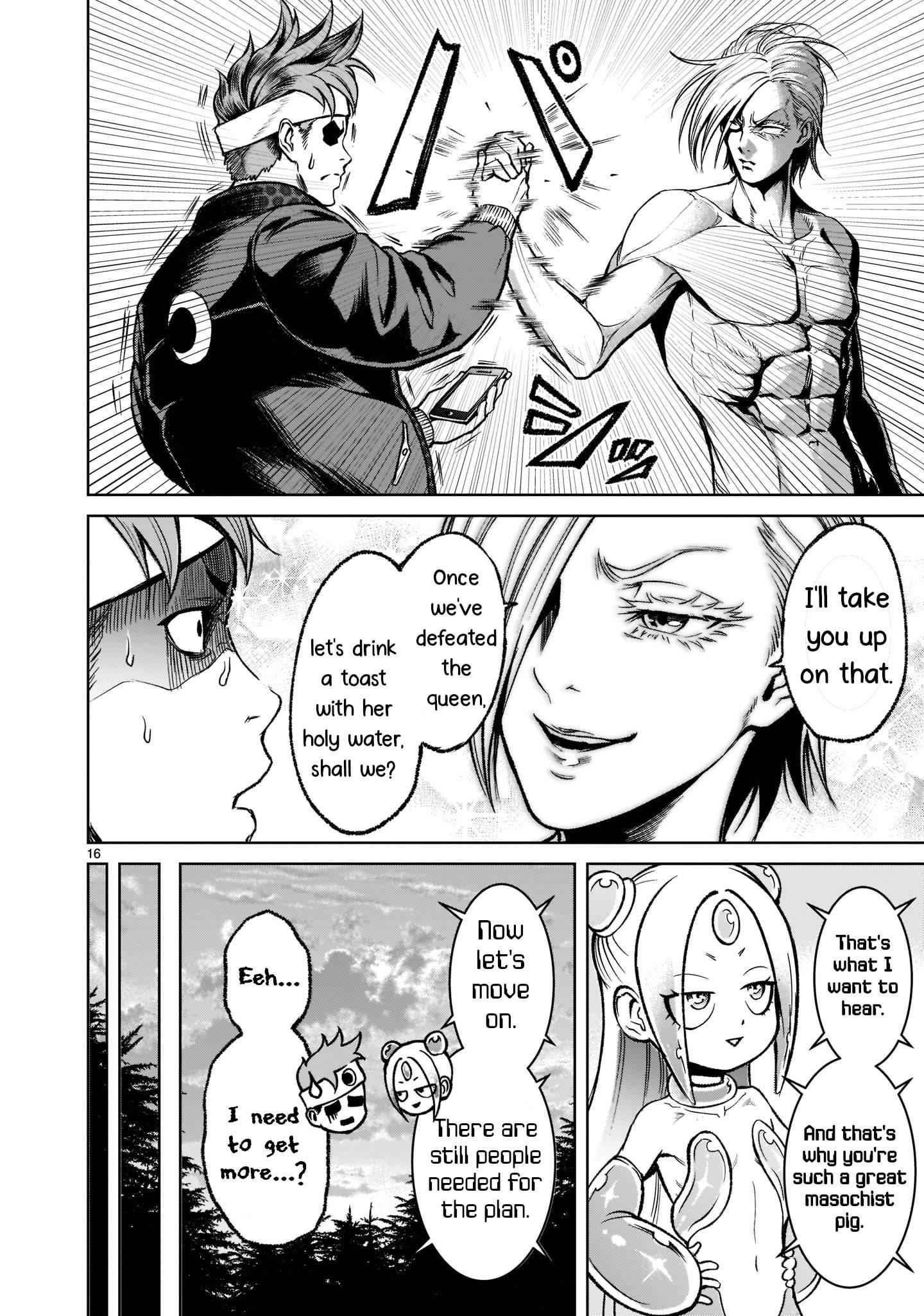 Rosen Garten Saga Chapter 18 - Page 17 in English