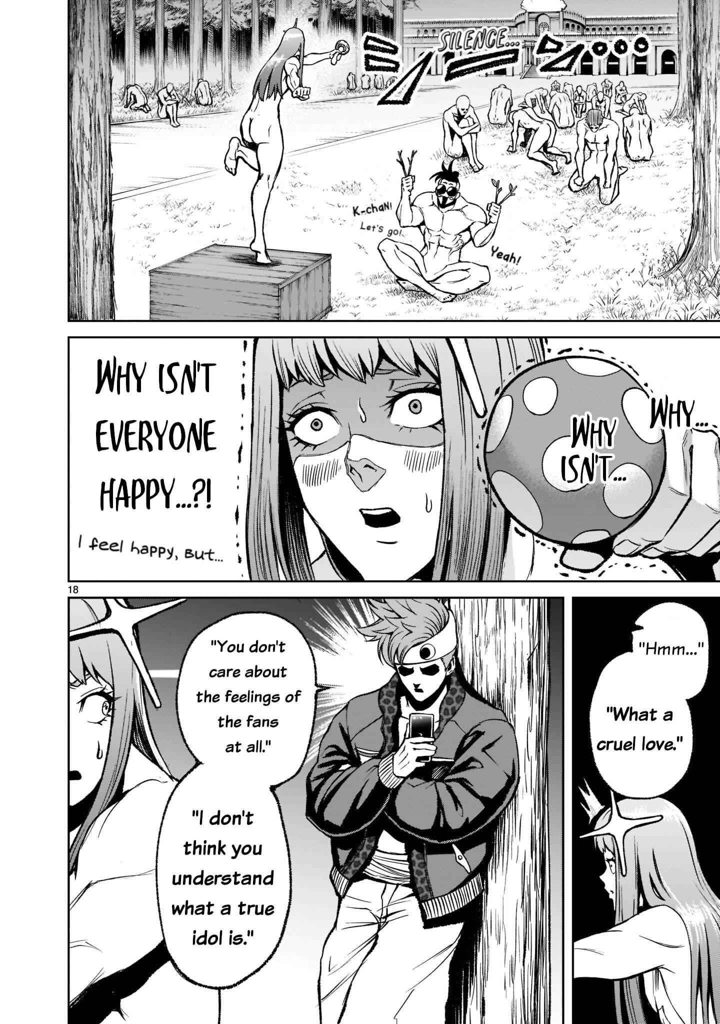 Rosen Garten Saga Chapter 18 - Page 19 in English