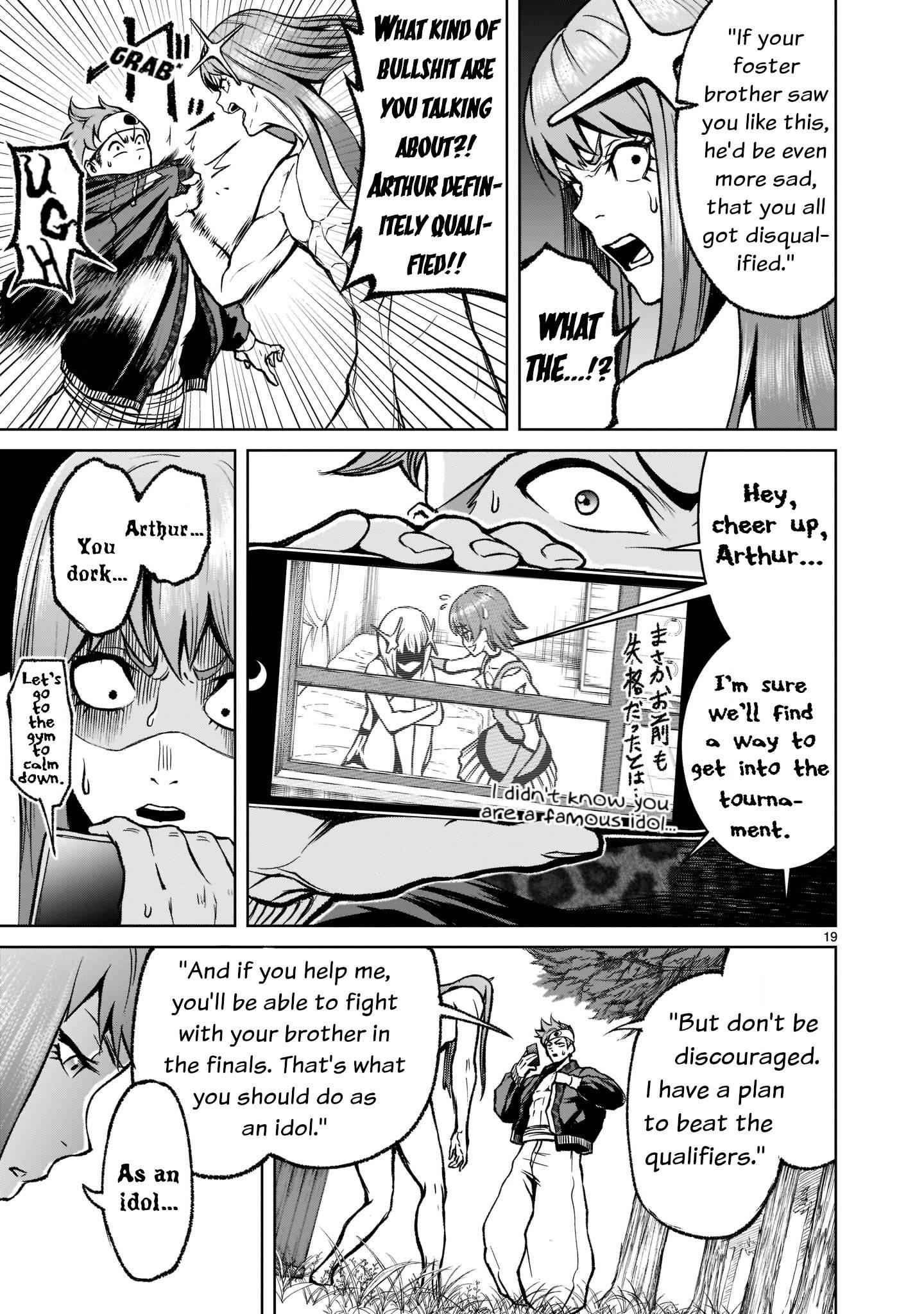 Rosen Garten Saga Chapter 18 - Page 20 in English