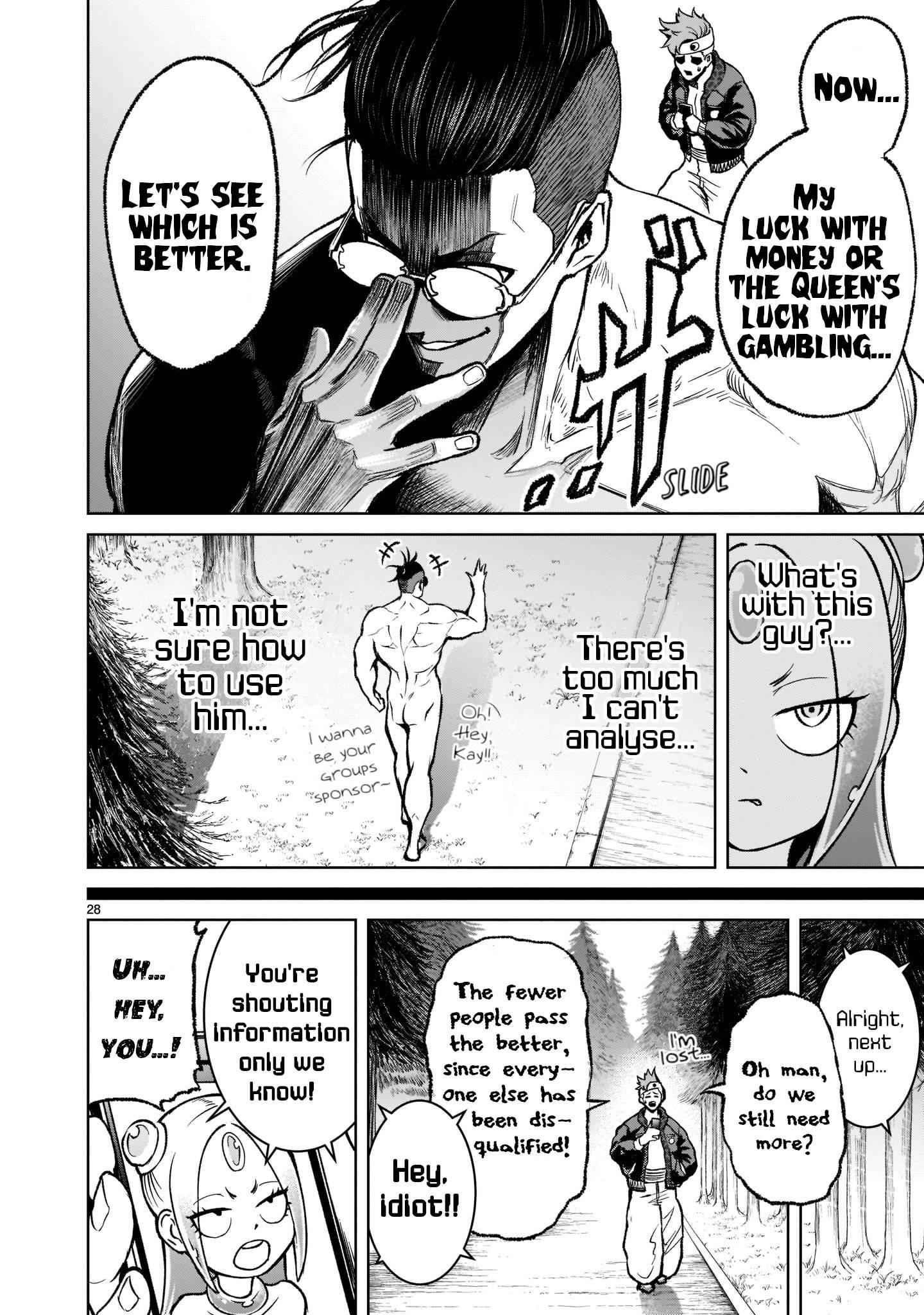 Rosen Garten Saga Chapter 18 - Page 29 in English