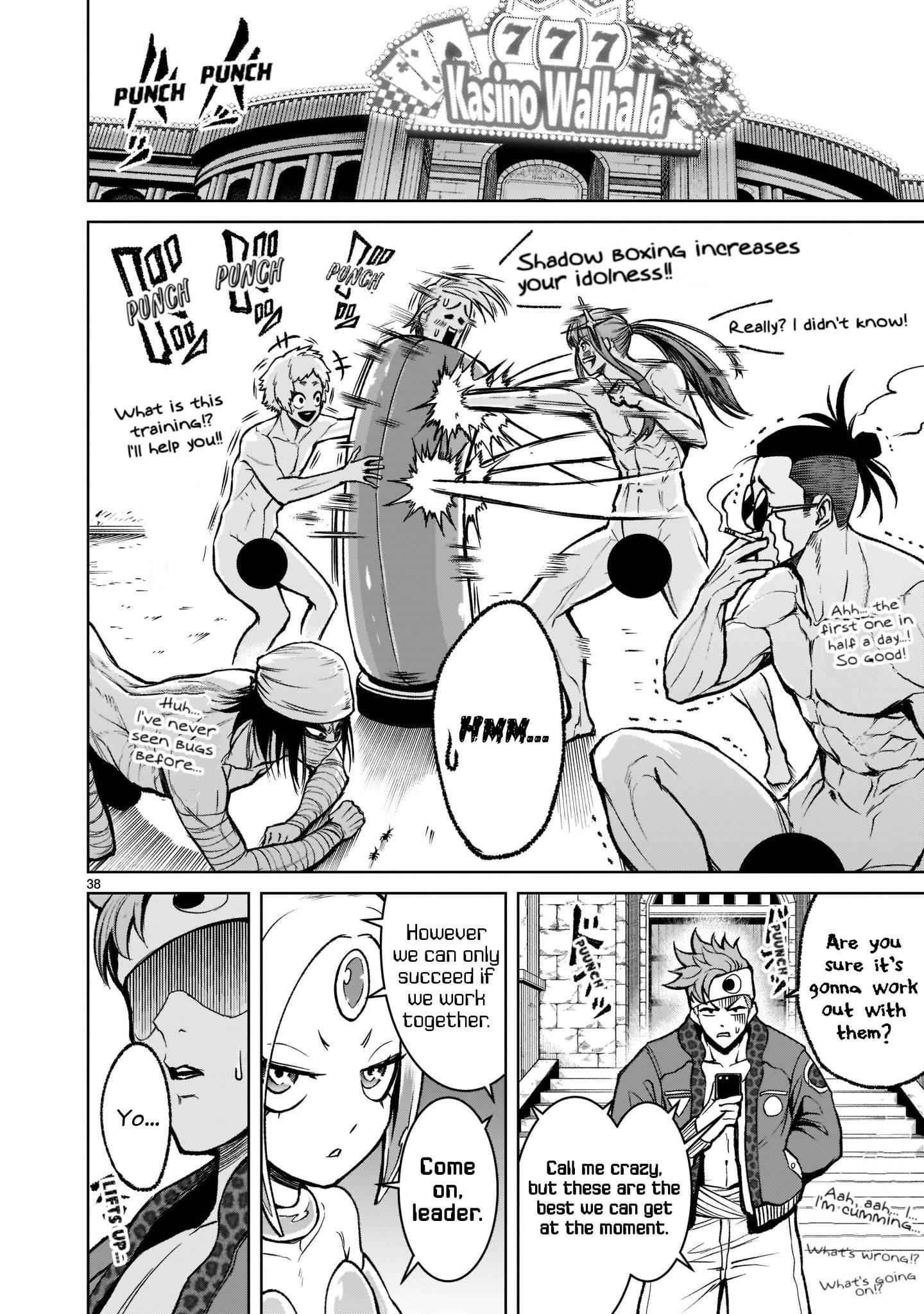 Rosen Garten Saga Chapter 18 - Page 39 in English