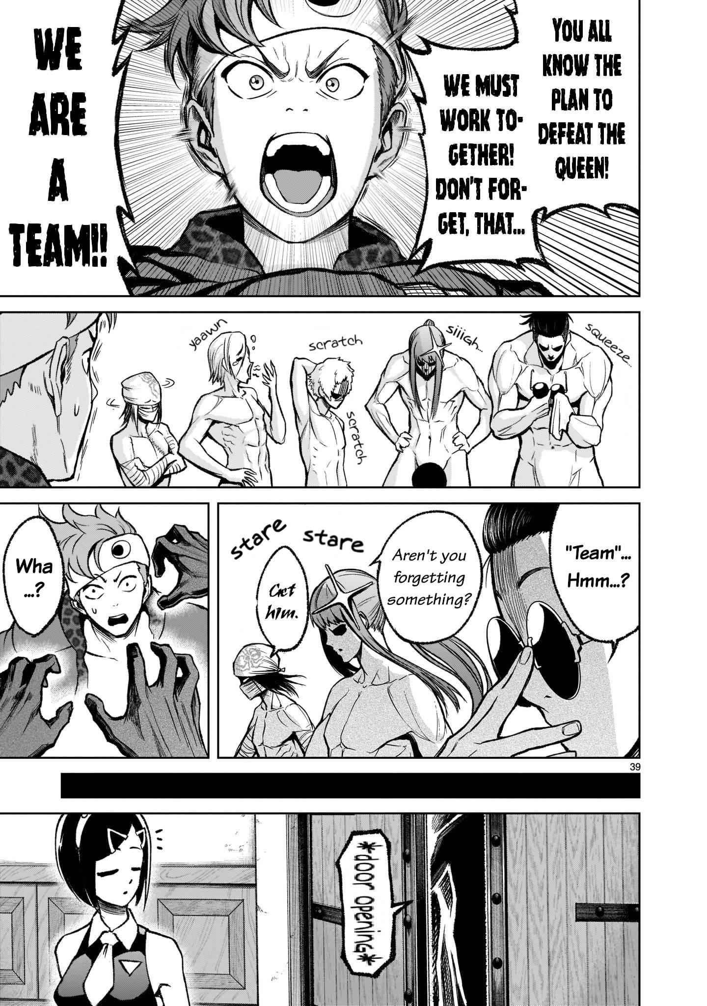 Rosen Garten Saga Chapter 18 - Page 40 in English