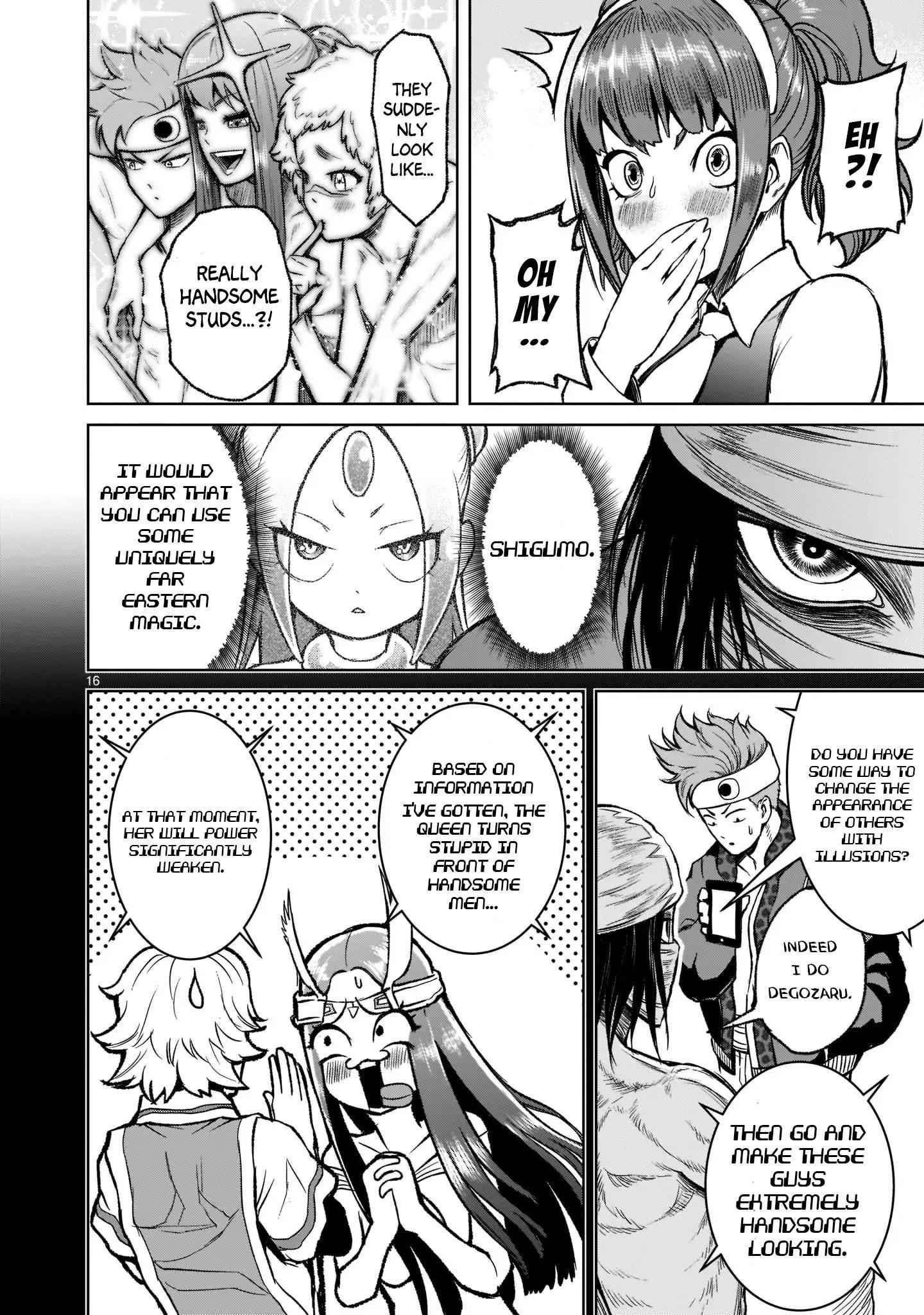 Rosen Garten Saga Chapter 19 - Page 16 in English