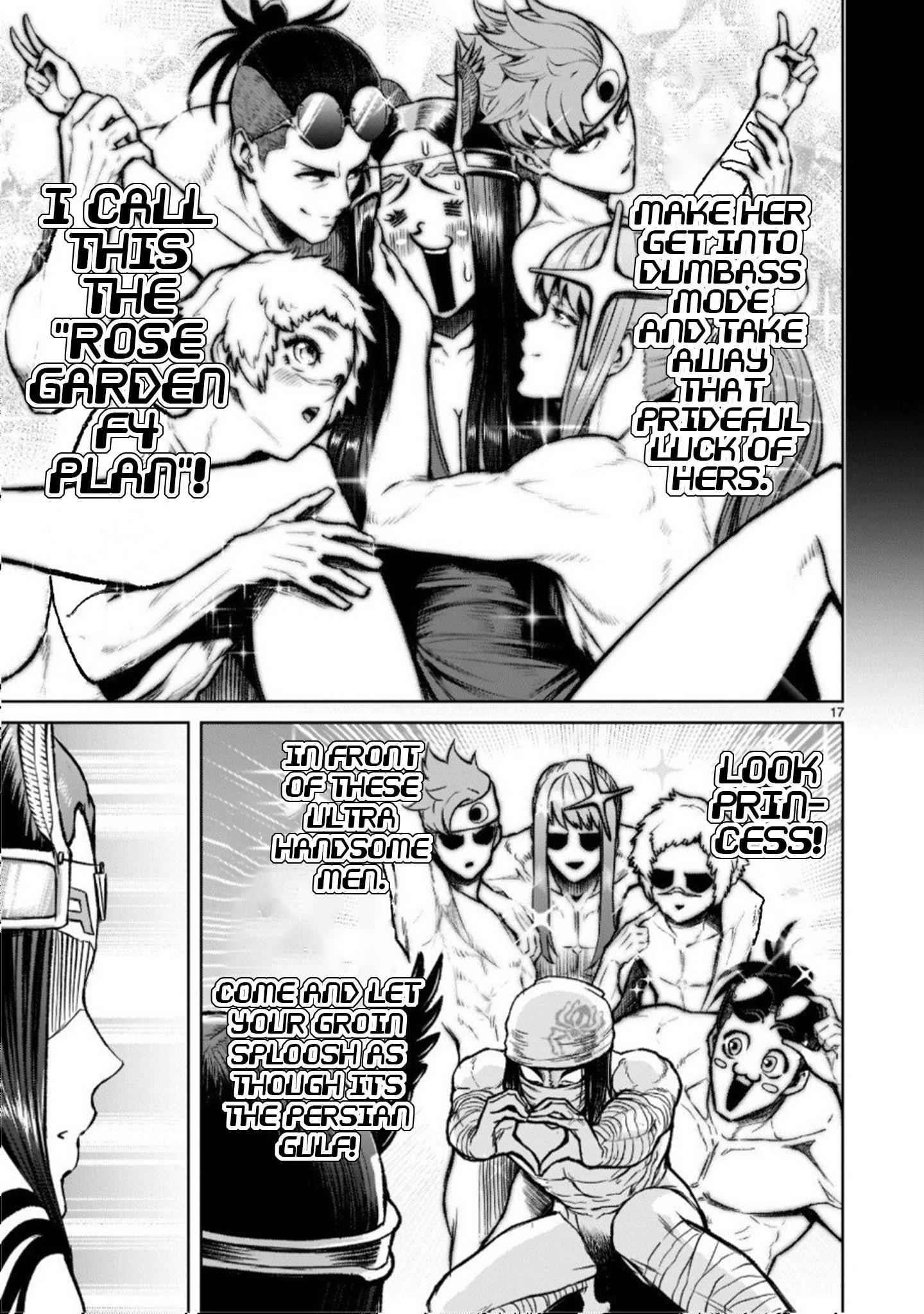 Rosen Garten Saga Chapter 19 - Page 17 in English