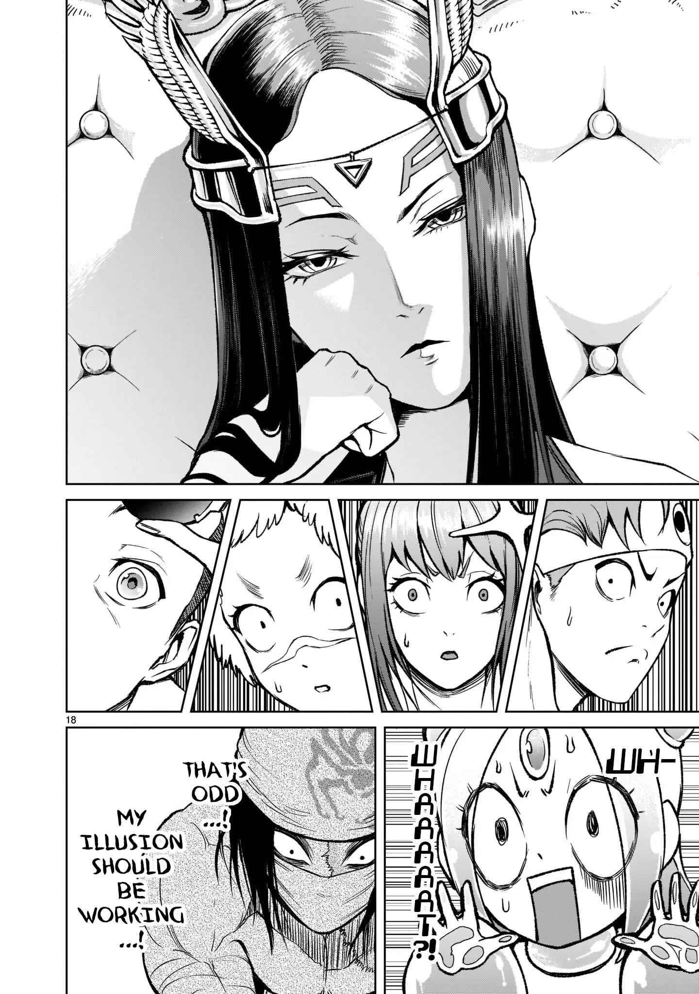 Rosen Garten Saga Chapter 19 - Page 18 in English
