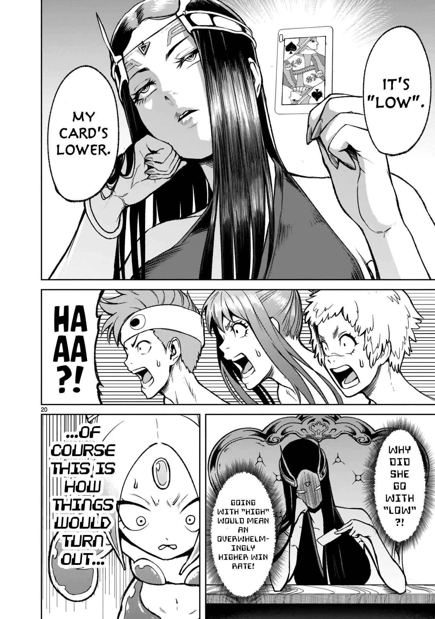 Rosen Garten Saga Chapter 19 - Page 20 in English