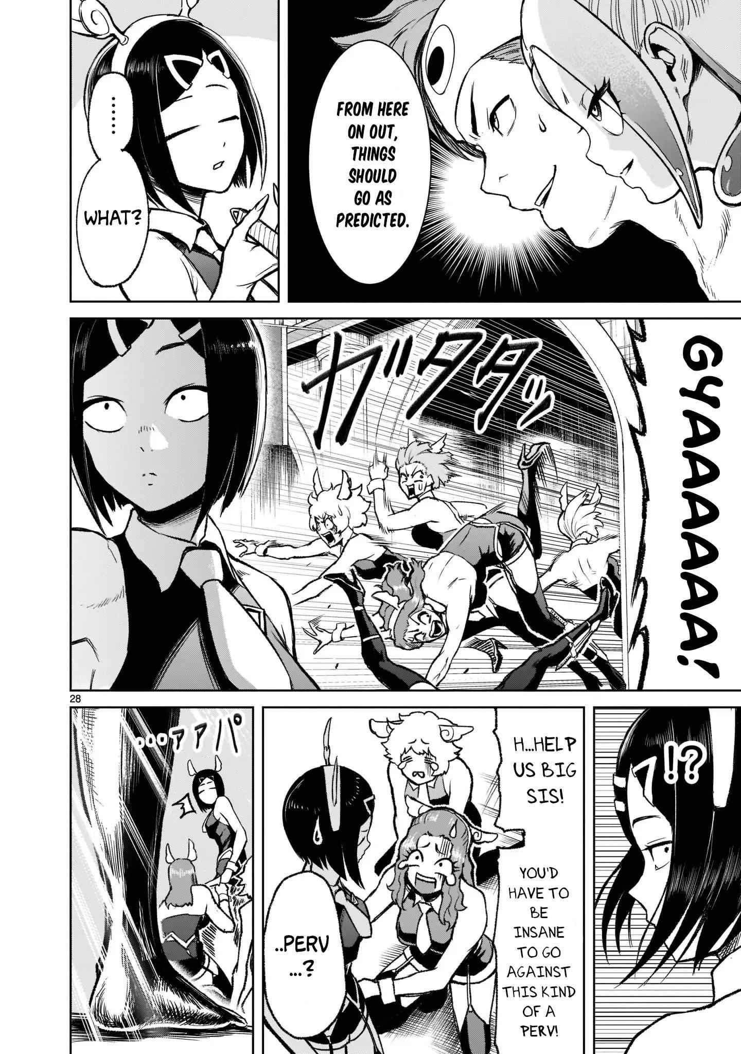 Rosen Garten Saga Chapter 19 - Page 28 in English