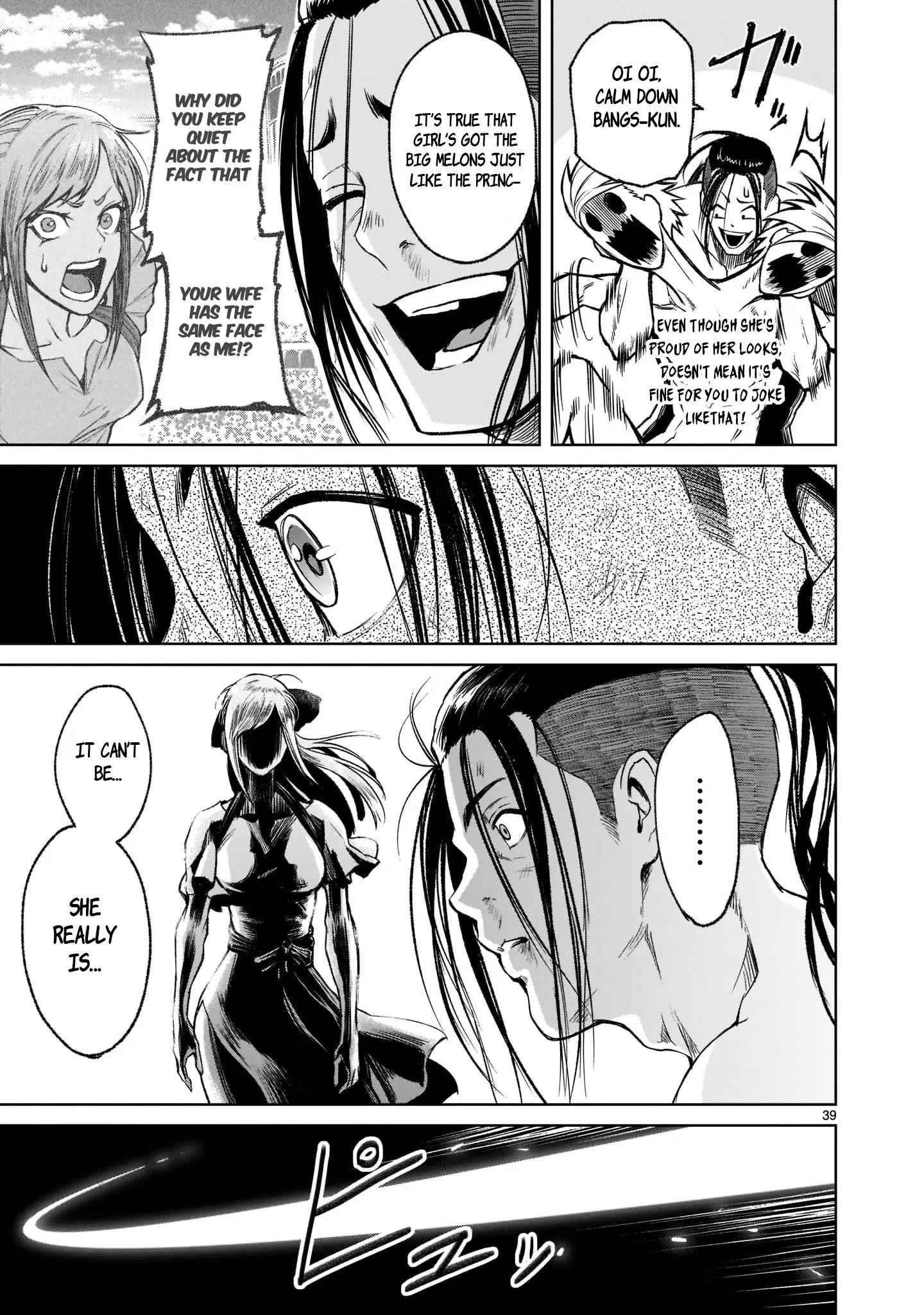 Rosen Garten Saga Chapter 19 - Page 39 in English