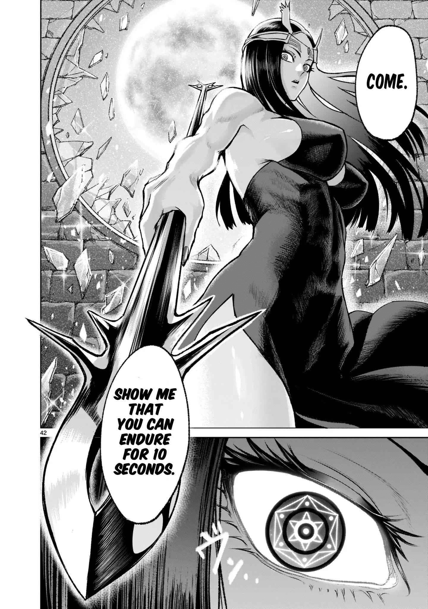Rosen Garten Saga Chapter 19 - Page 41 in English