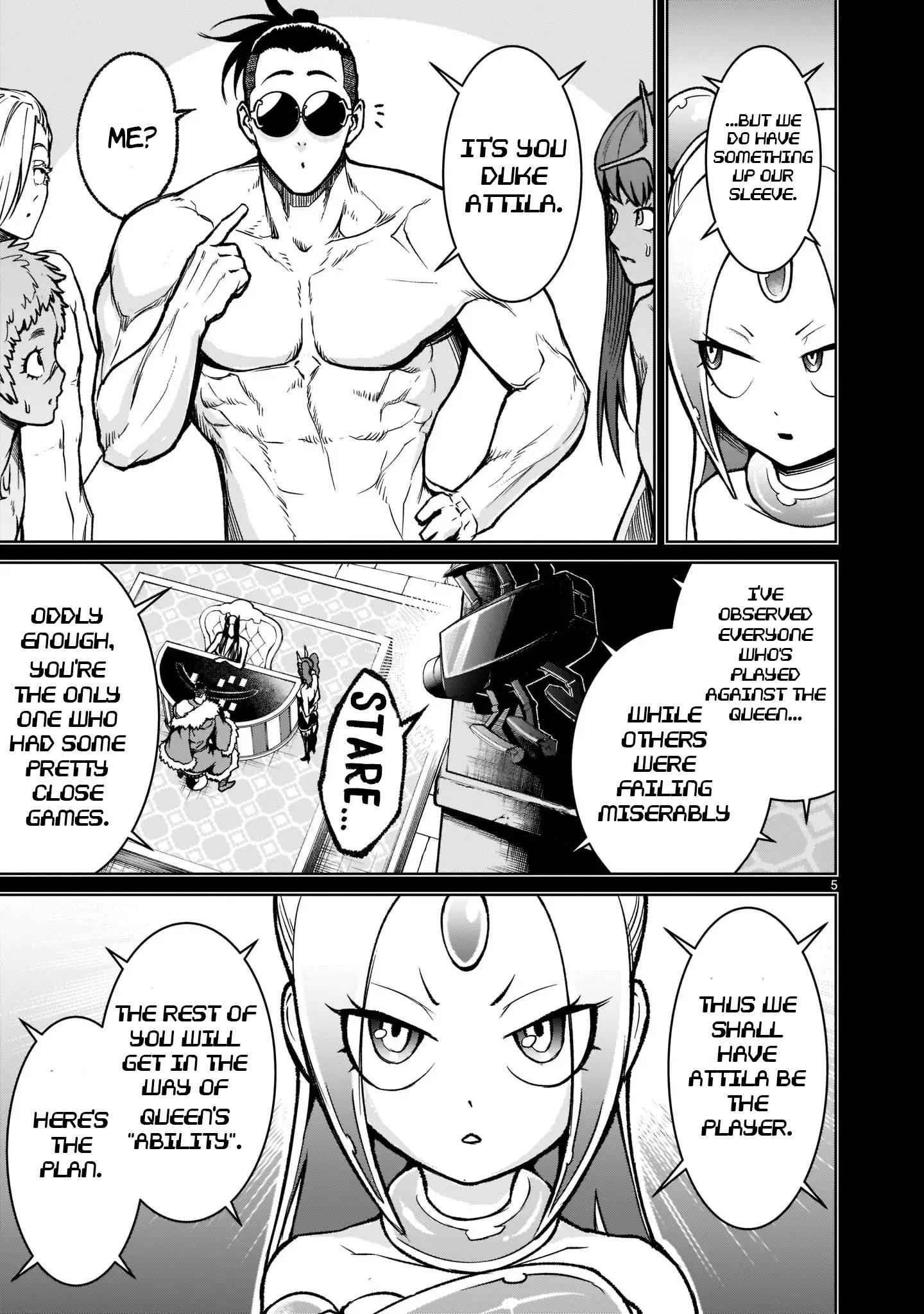 Rosen Garten Saga Chapter 19 - Page 6 in English