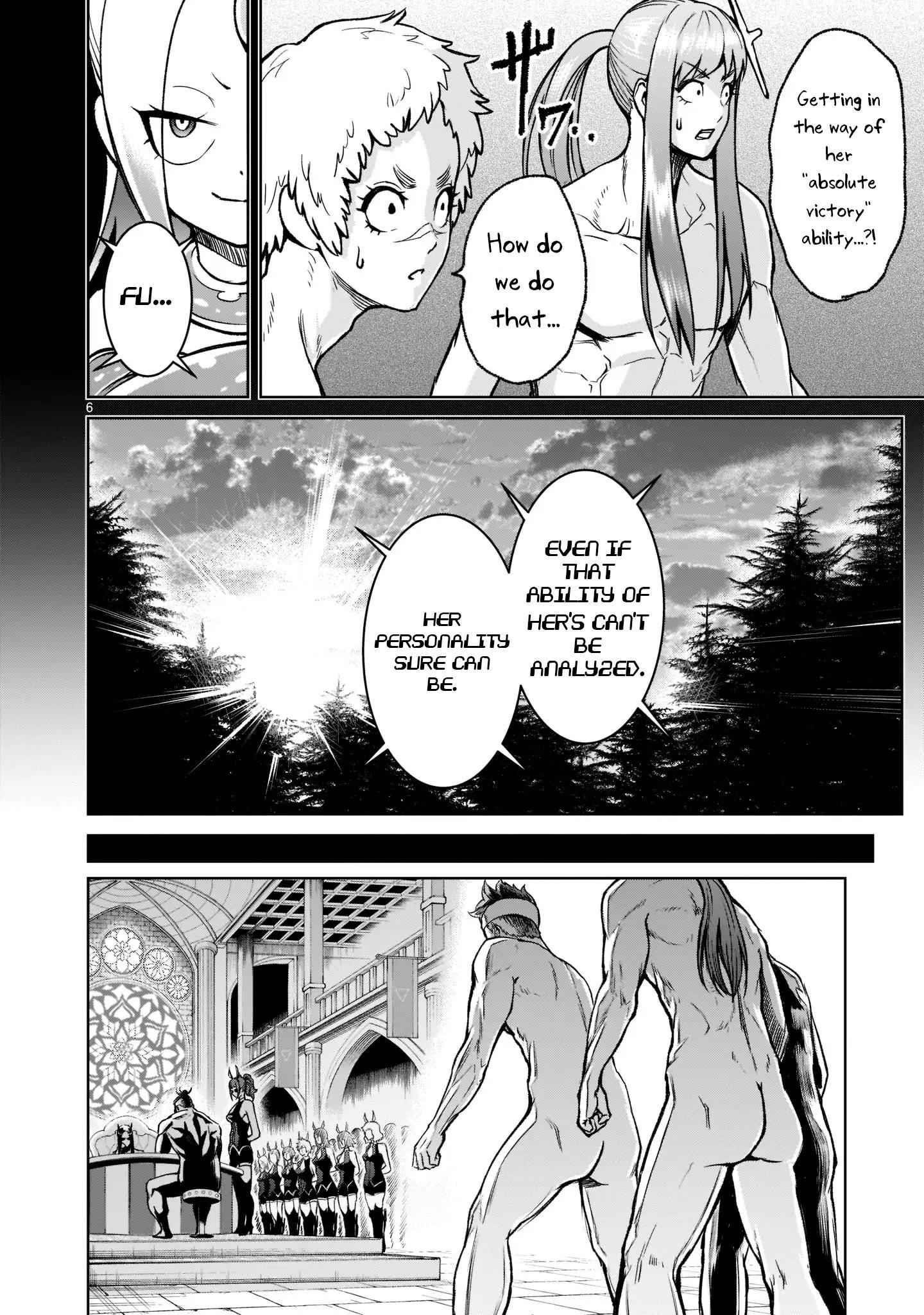 Rosen Garten Saga Chapter 19 - Page 7 in English