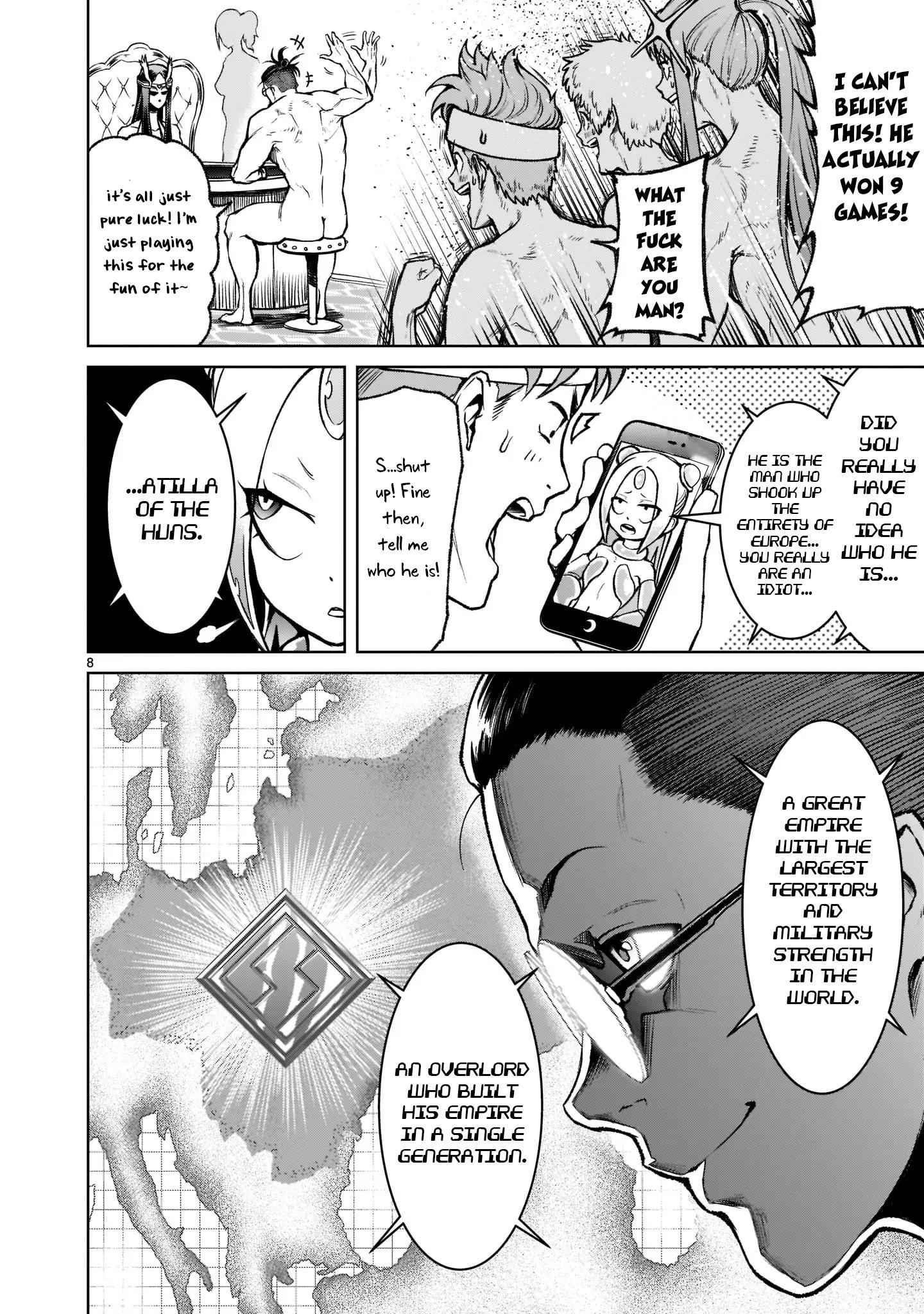 Rosen Garten Saga Chapter 19 - Page 9 in English