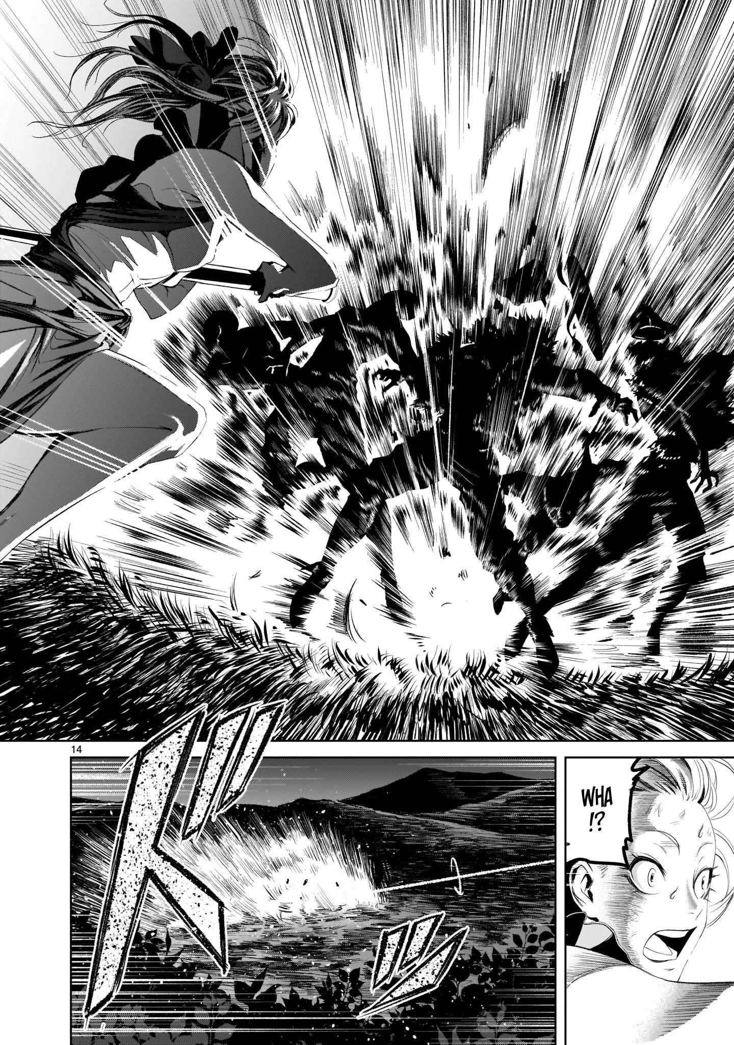 Rosen Garten Saga Chapter 2 - Page 14 in English