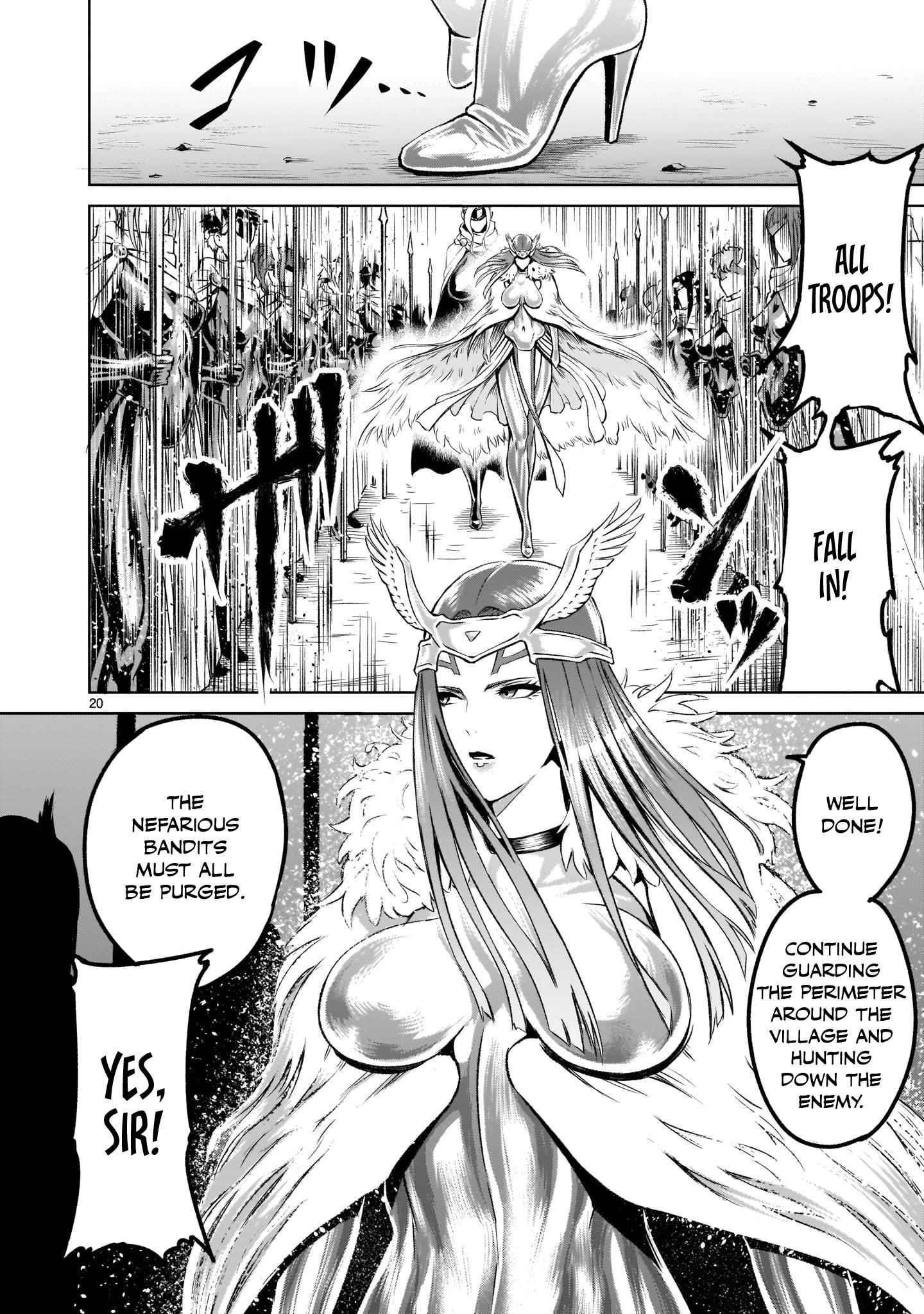 Rosen Garten Saga Chapter 2 - Page 19 in English