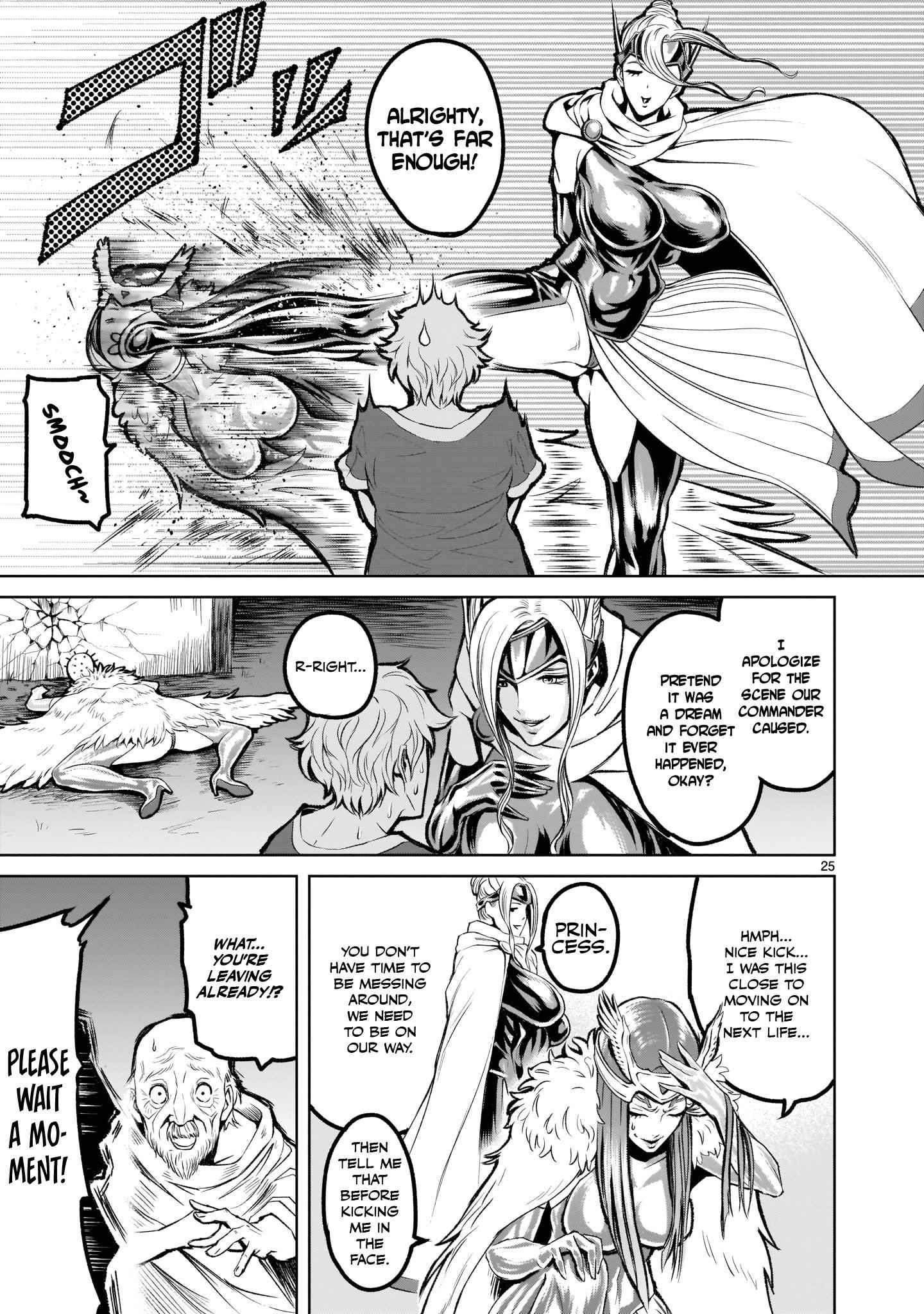 Rosen Garten Saga Chapter 2 - Page 24 in English