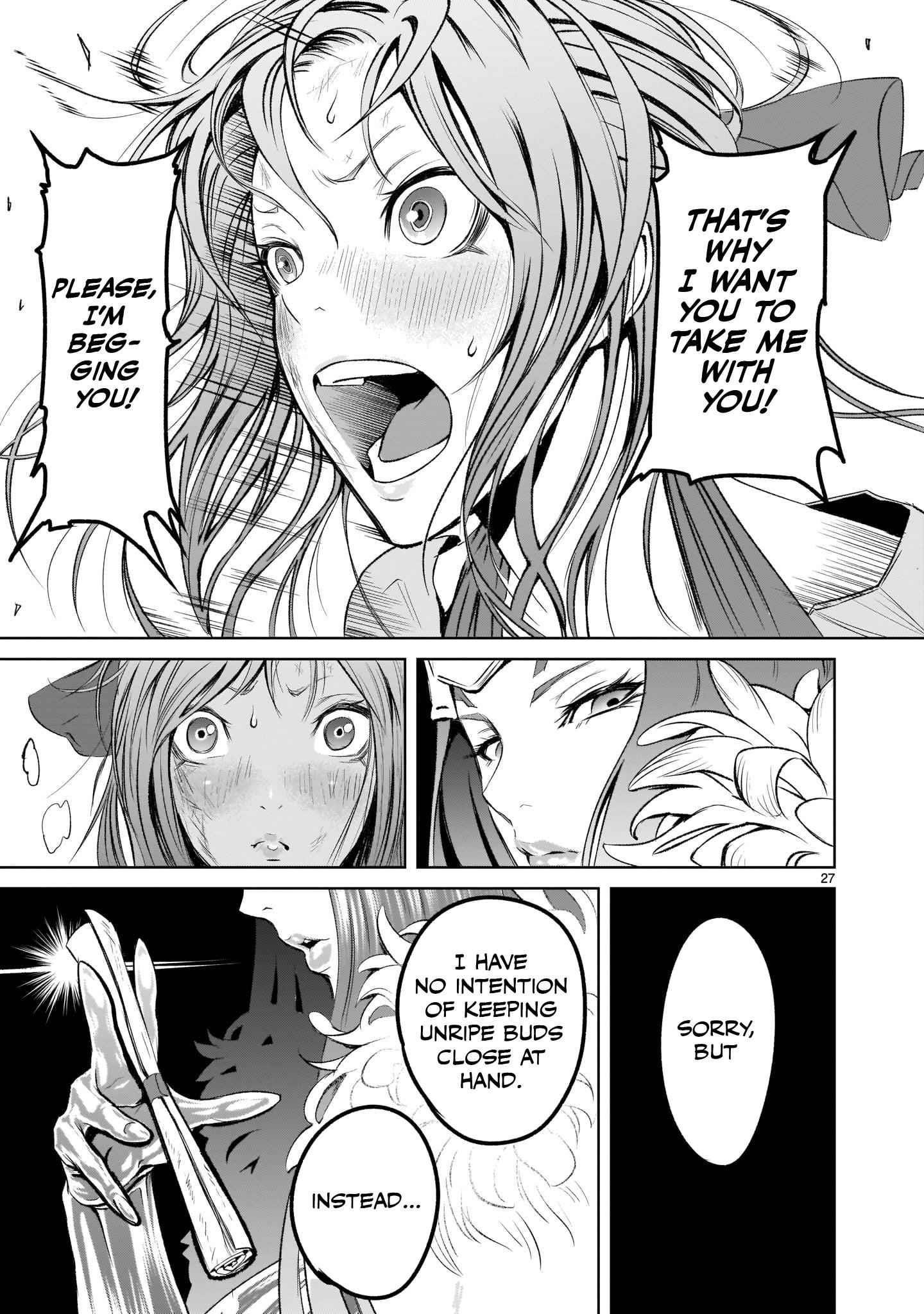 Rosen Garten Saga Chapter 2 - Page 26 in English