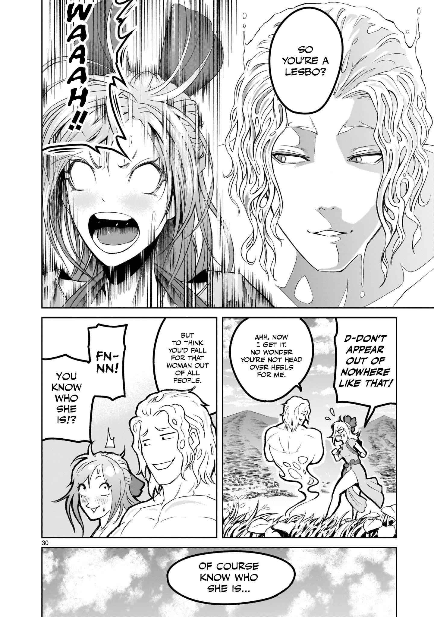 Rosen Garten Saga Chapter 2 - Page 29 in English