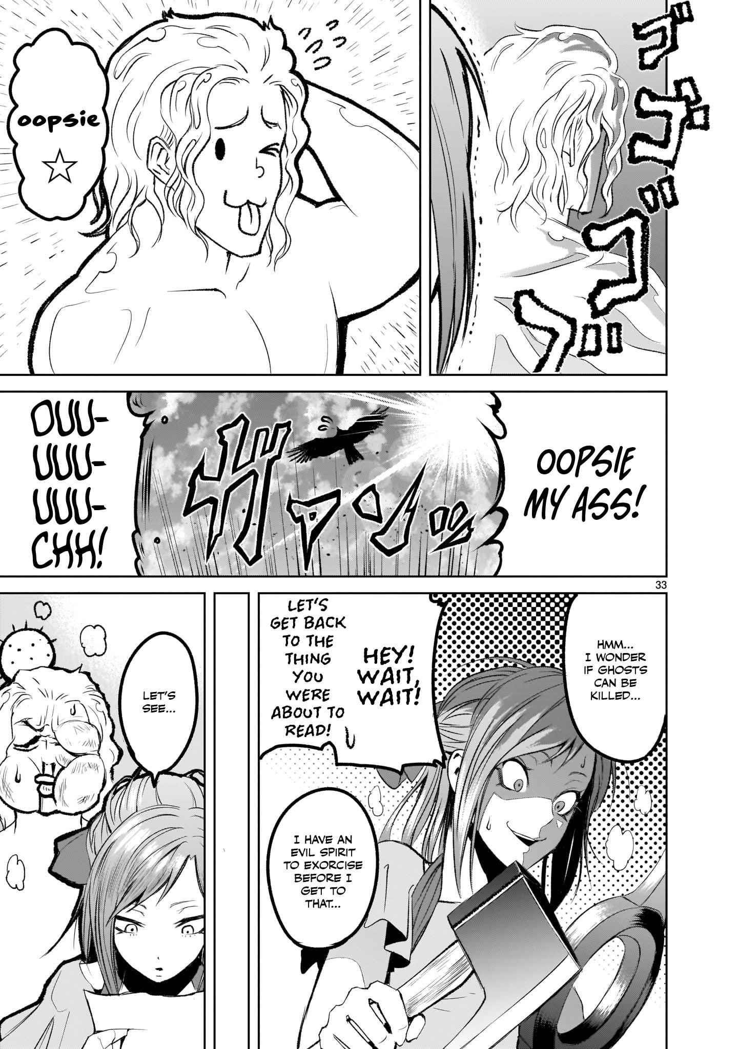 Rosen Garten Saga Chapter 2 - Page 32 in English