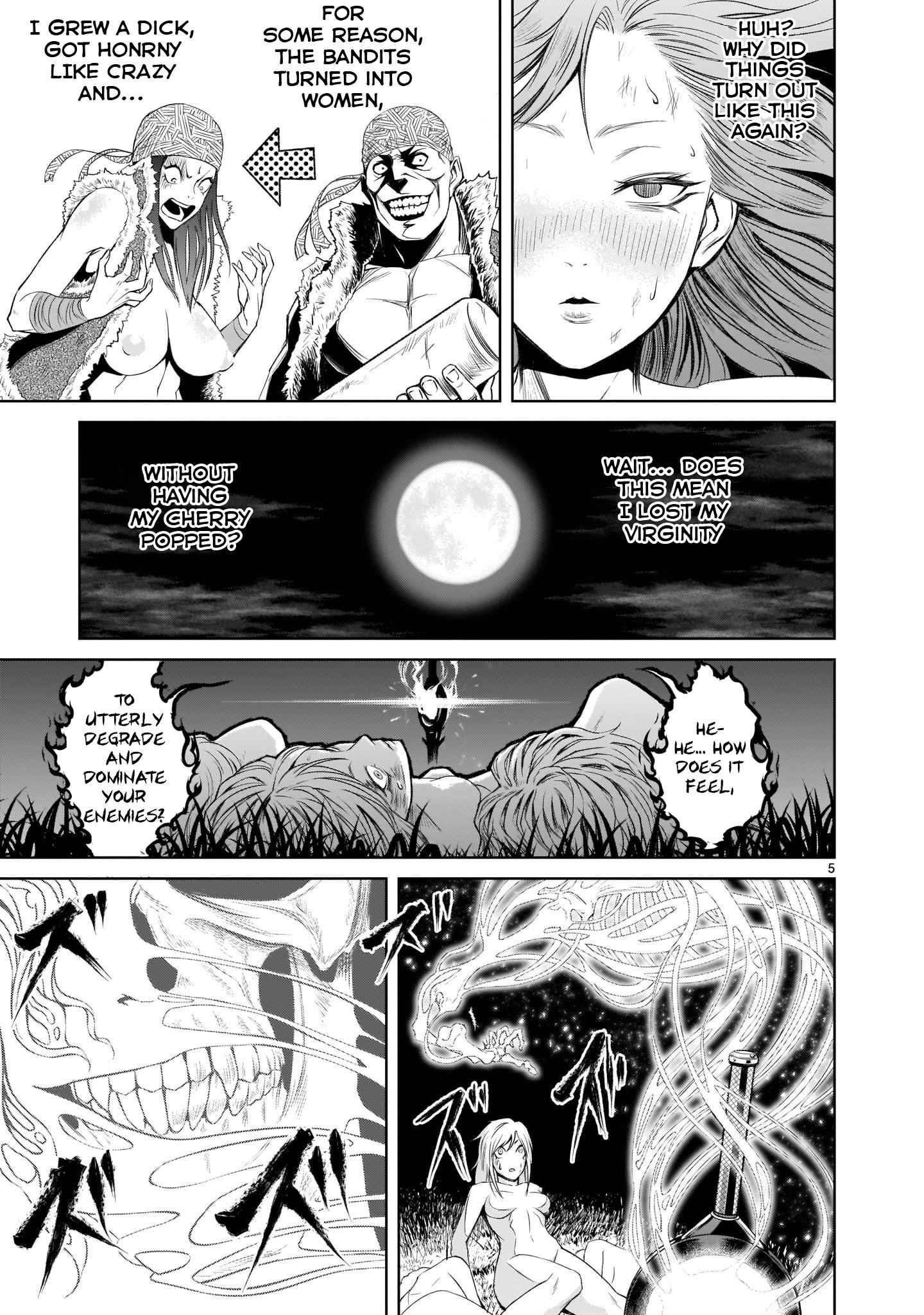 Rosen Garten Saga Chapter 2 - Page 5 in English