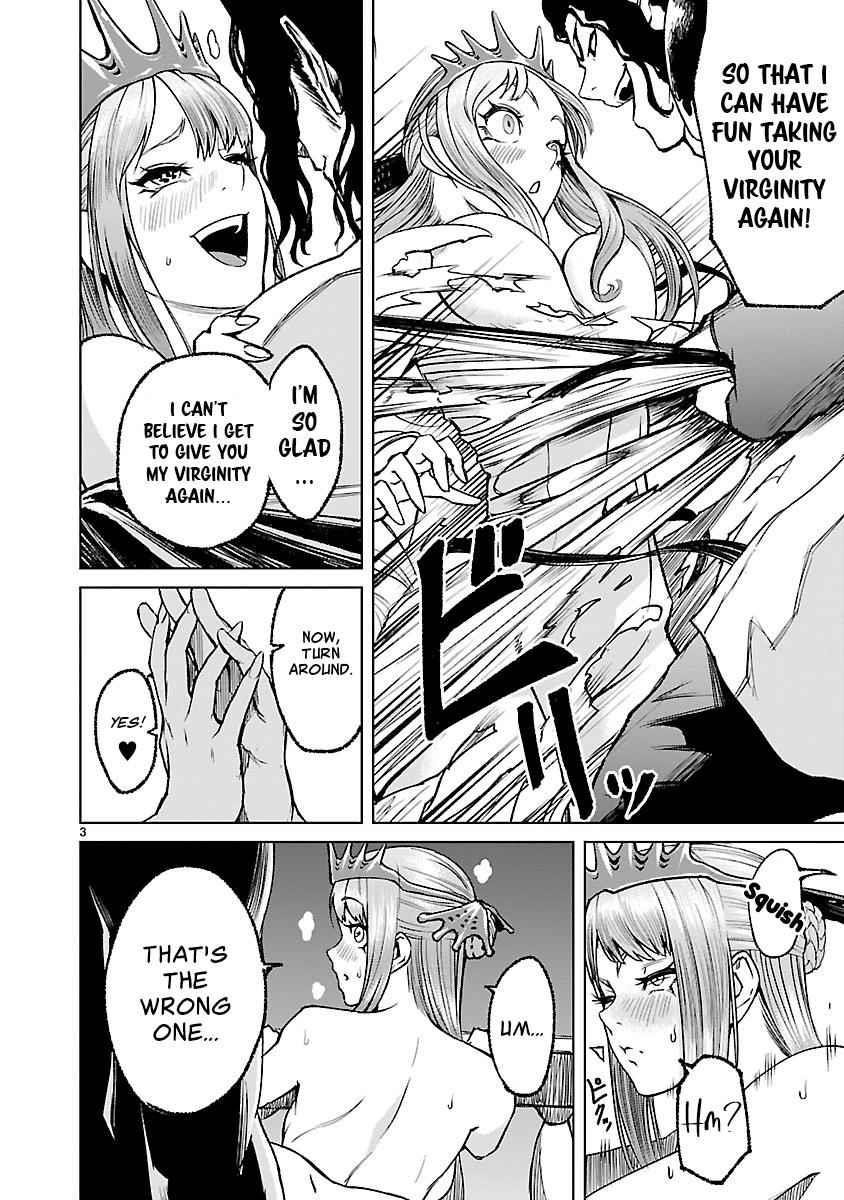 Rosen Garten Saga Chapter 20.5 - Page 13 in English