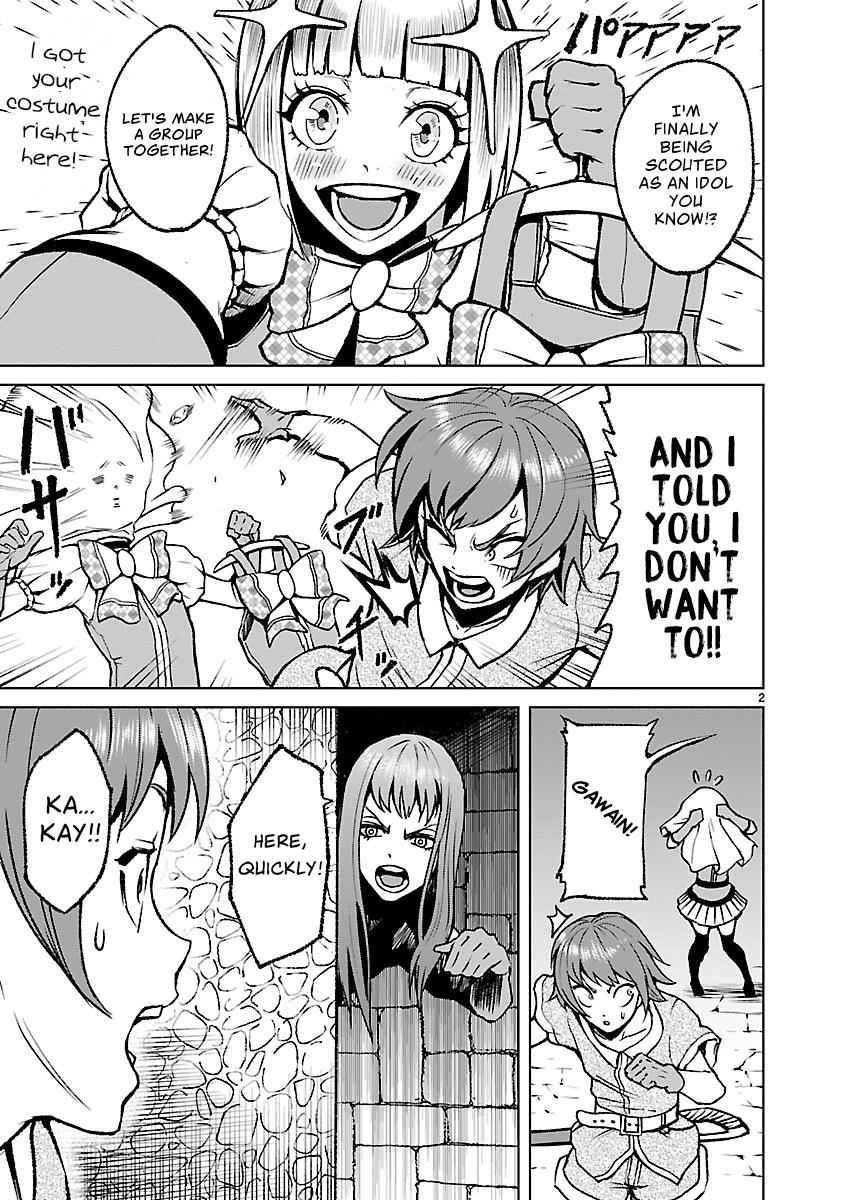 Rosen Garten Saga Chapter 20.5 - Page 3 in English