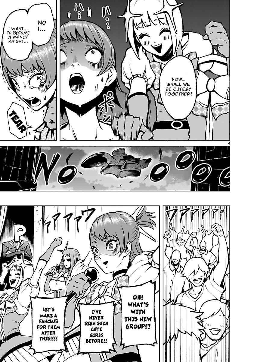 Rosen Garten Saga Chapter 20.5 - Page 5 in English