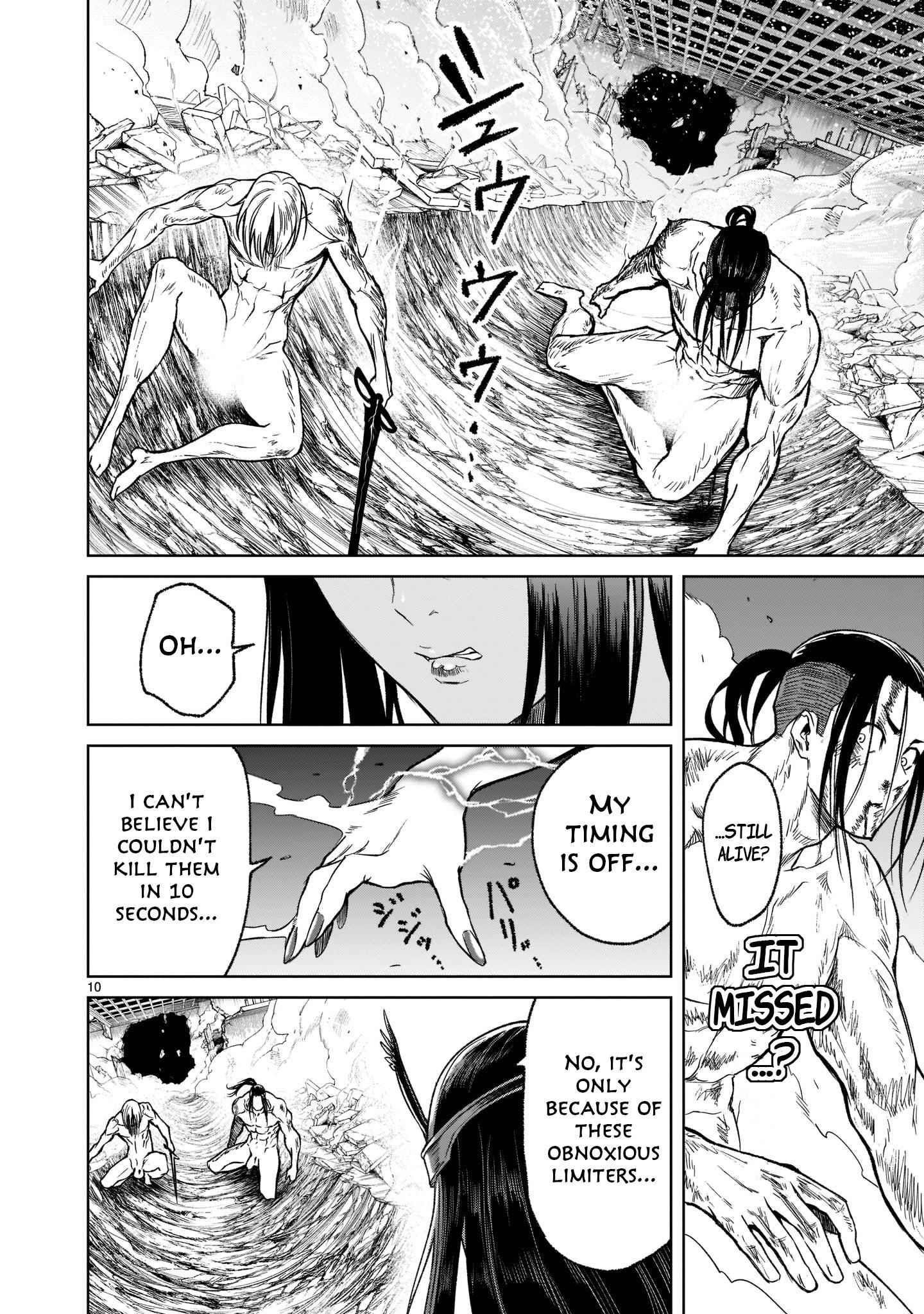 Rosen Garten Saga Chapter 20 - Page 10 in English