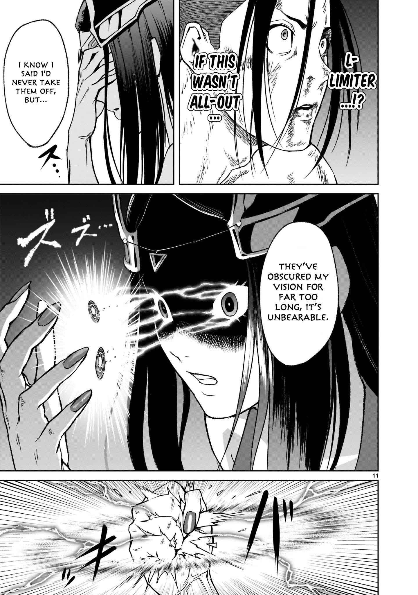 Rosen Garten Saga Chapter 20 - Page 11 in English