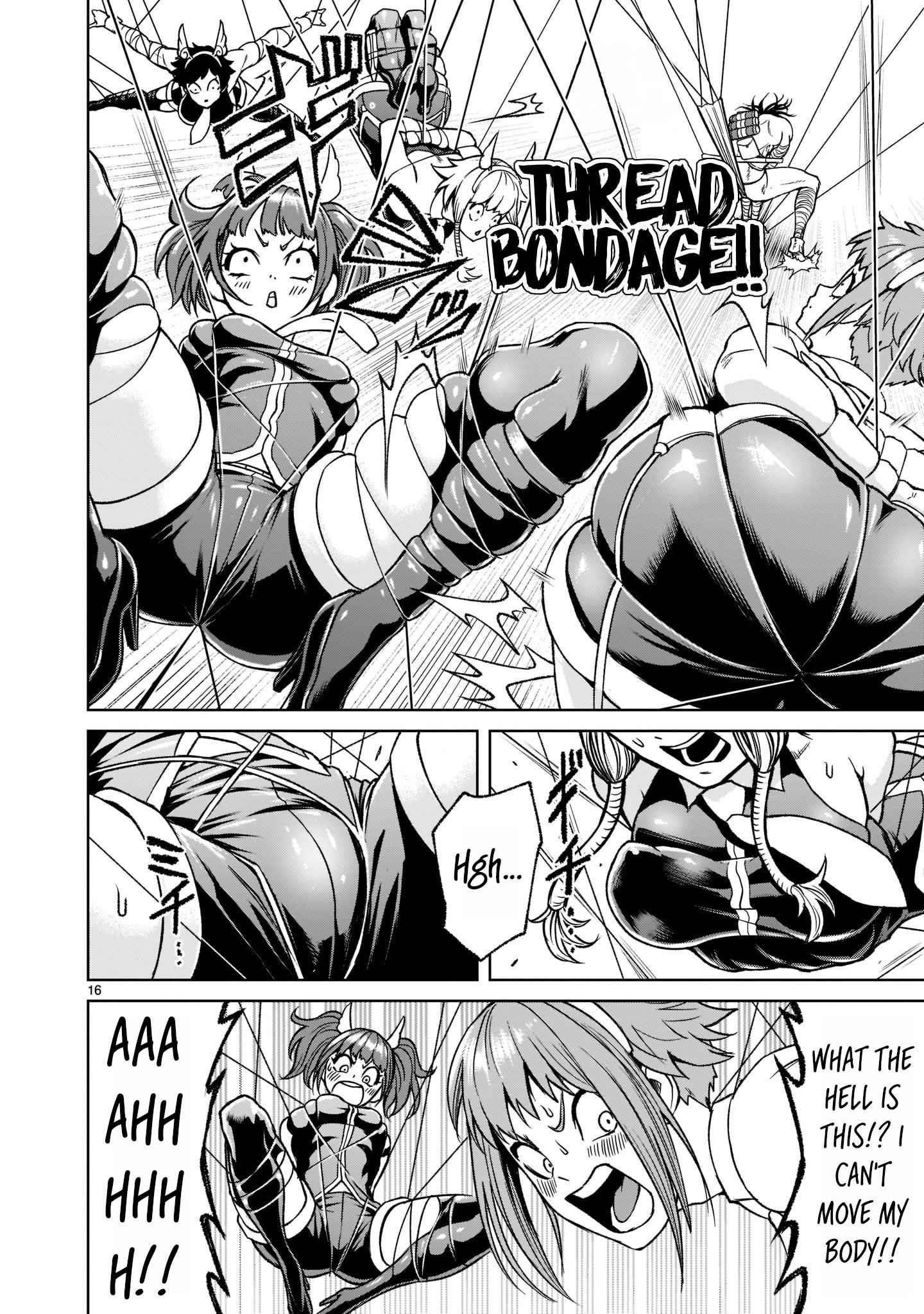 Rosen Garten Saga Chapter 20 - Page 16 in English