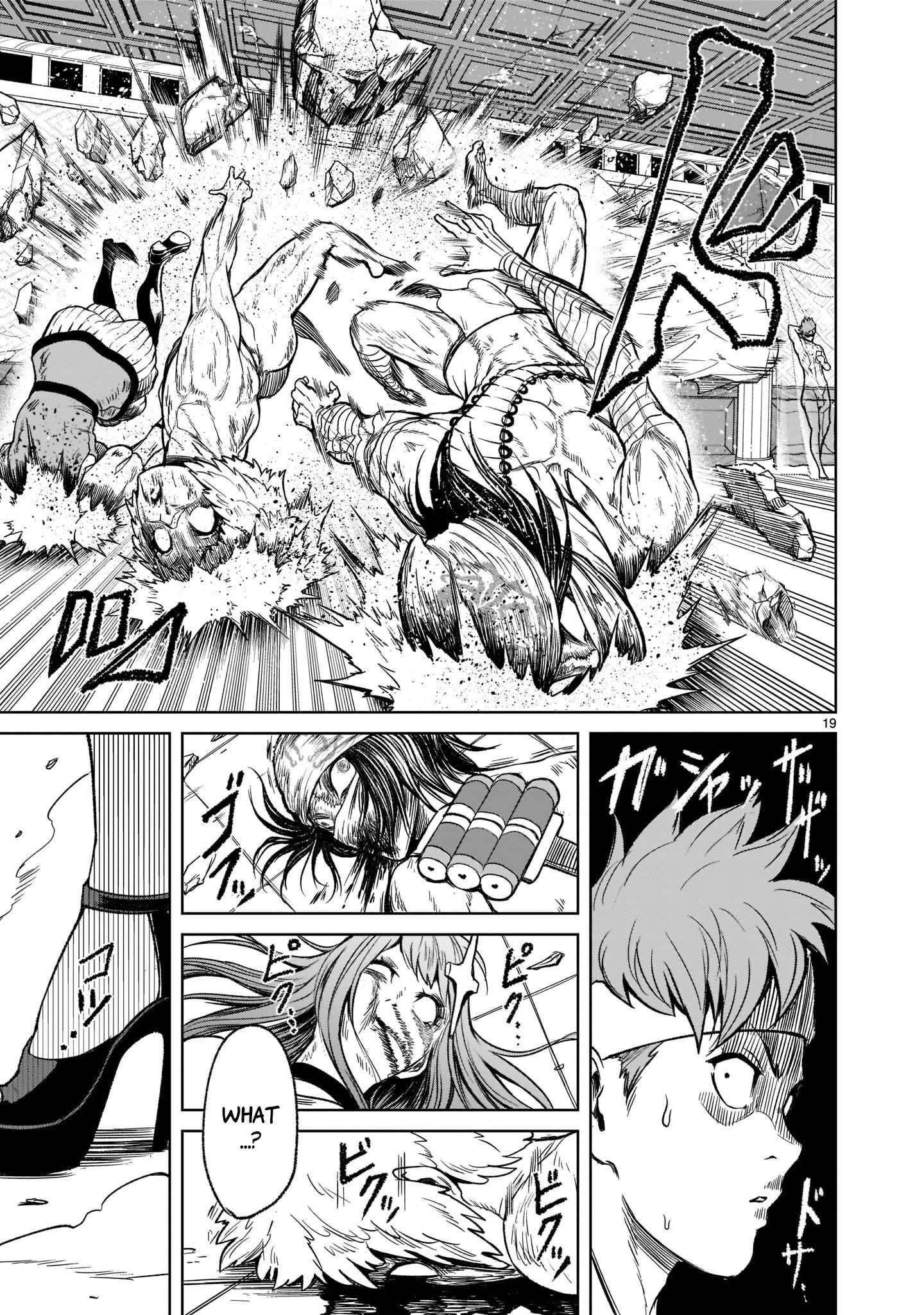 Rosen Garten Saga Chapter 20 - Page 19 in English