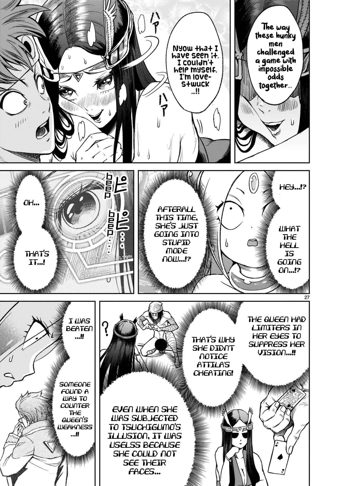 Rosen Garten Saga Chapter 20 - Page 27 in English