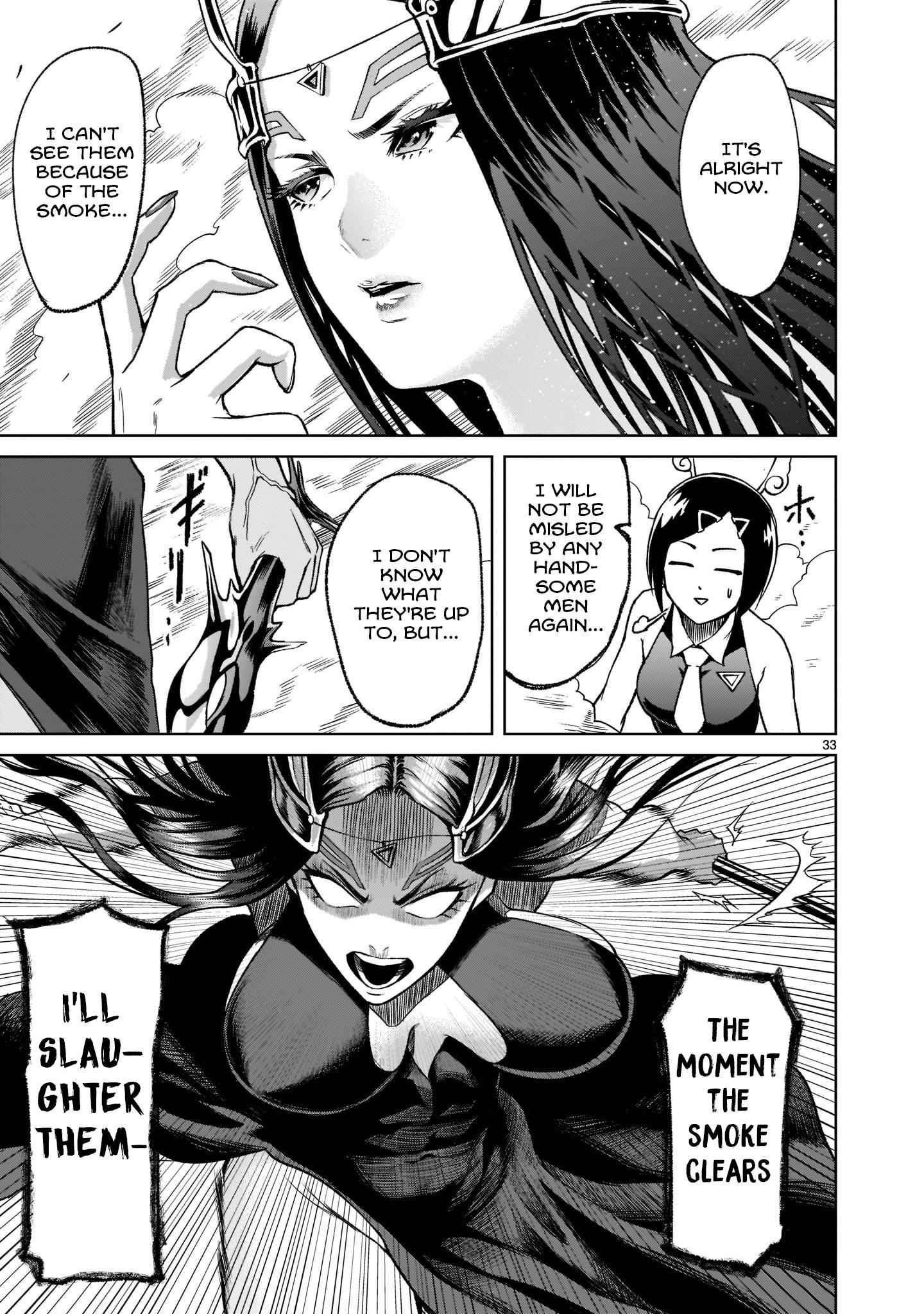 Rosen Garten Saga Chapter 20 - Page 33 in English
