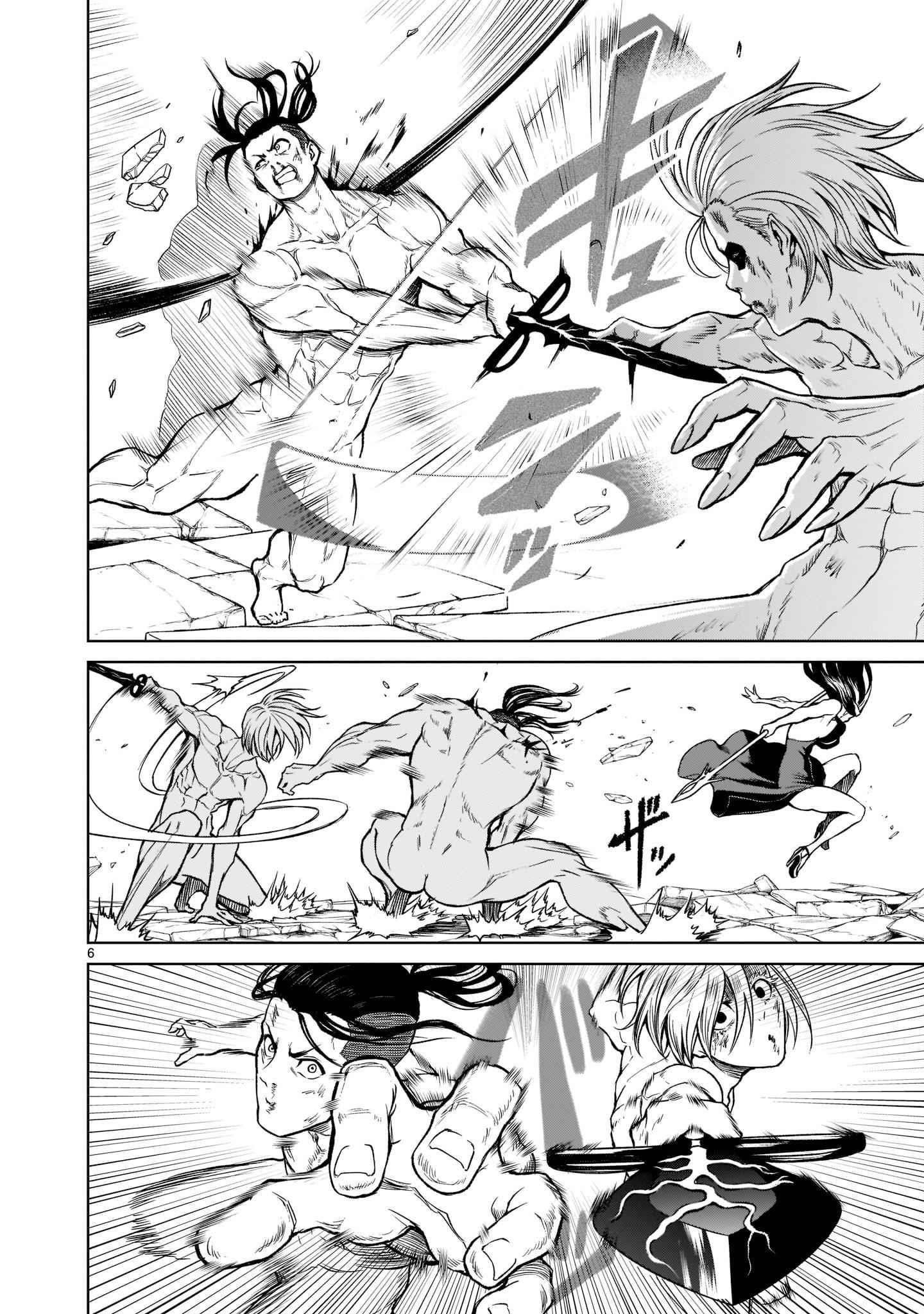 Rosen Garten Saga Chapter 20 - Page 6 in English