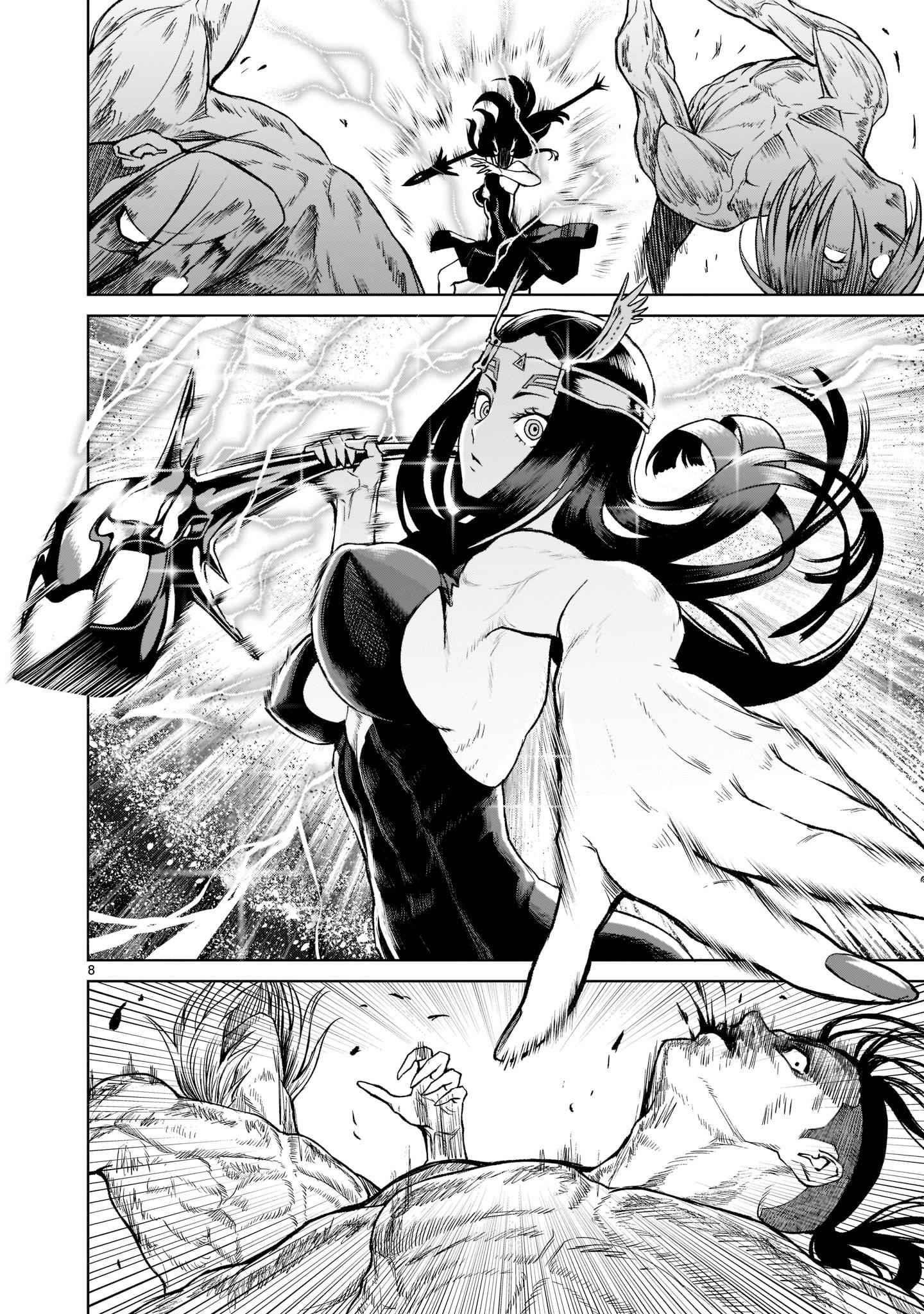 Rosen Garten Saga Chapter 20 - Page 8 in English