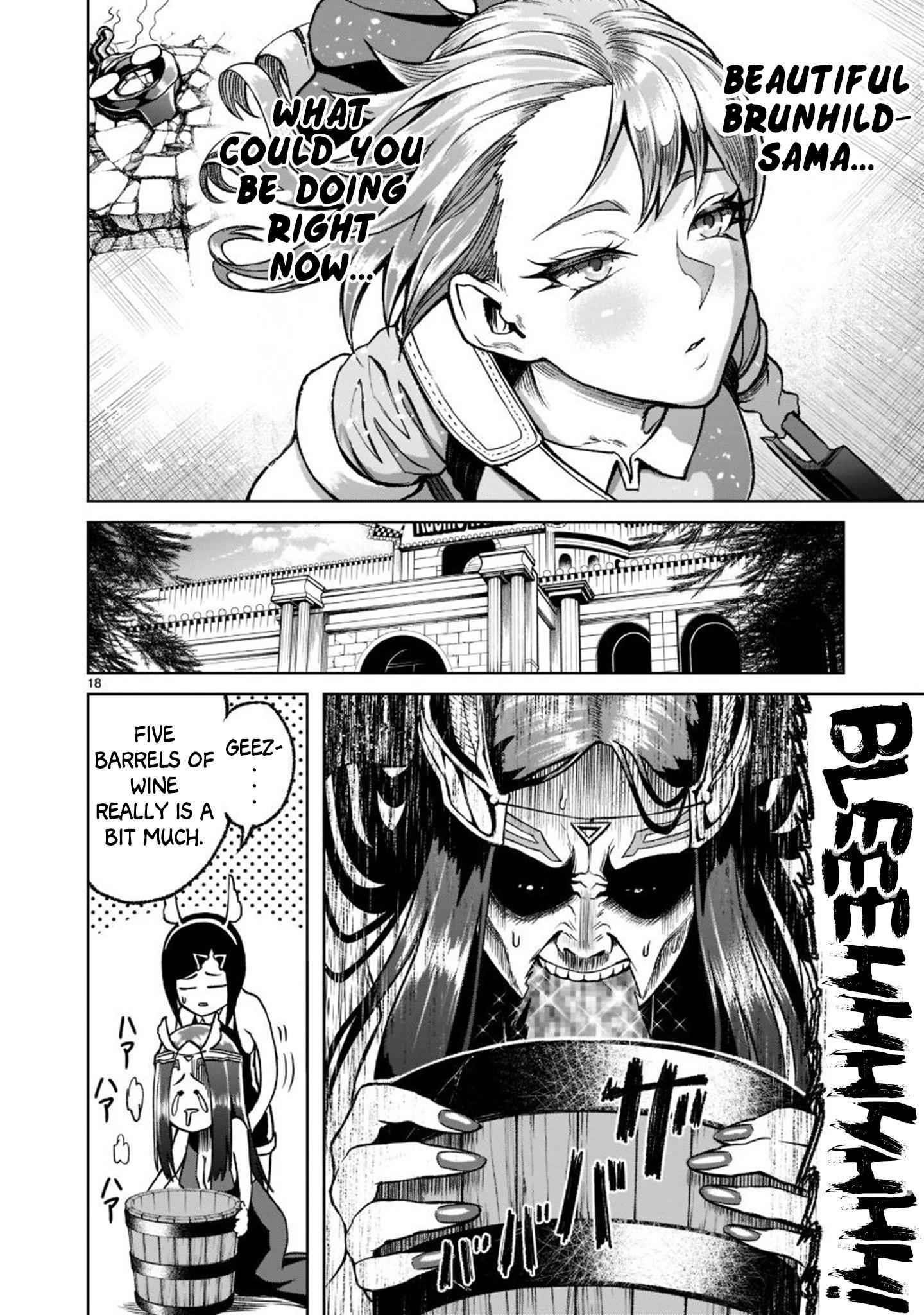 Rosen Garten Saga Chapter 21 - Page 19 in English