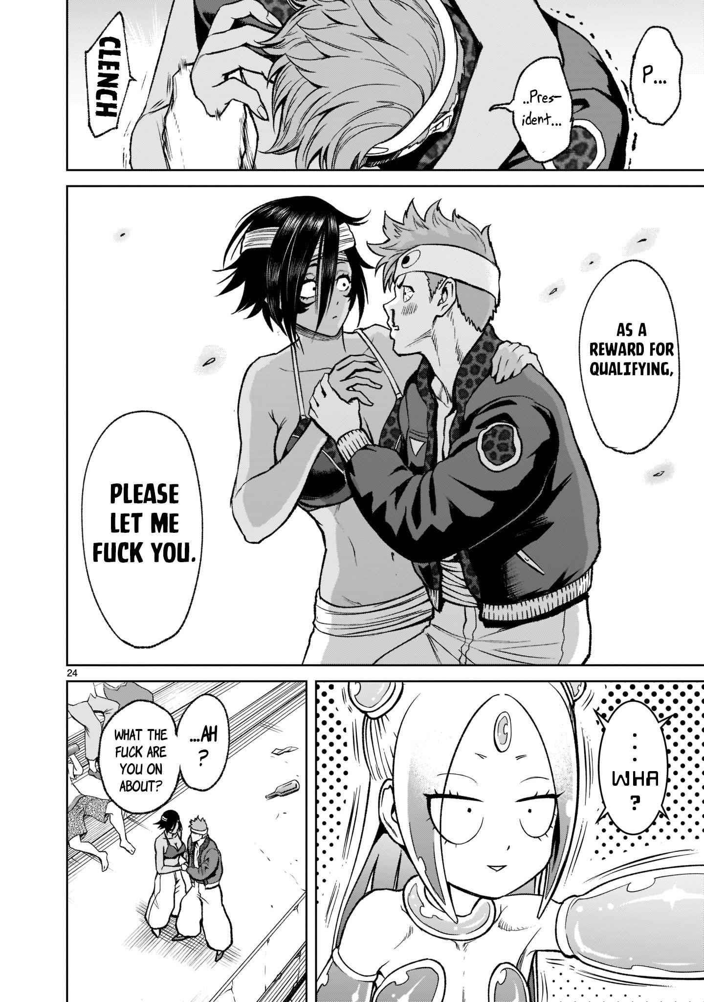 Rosen Garten Saga Chapter 21 - Page 25 in English