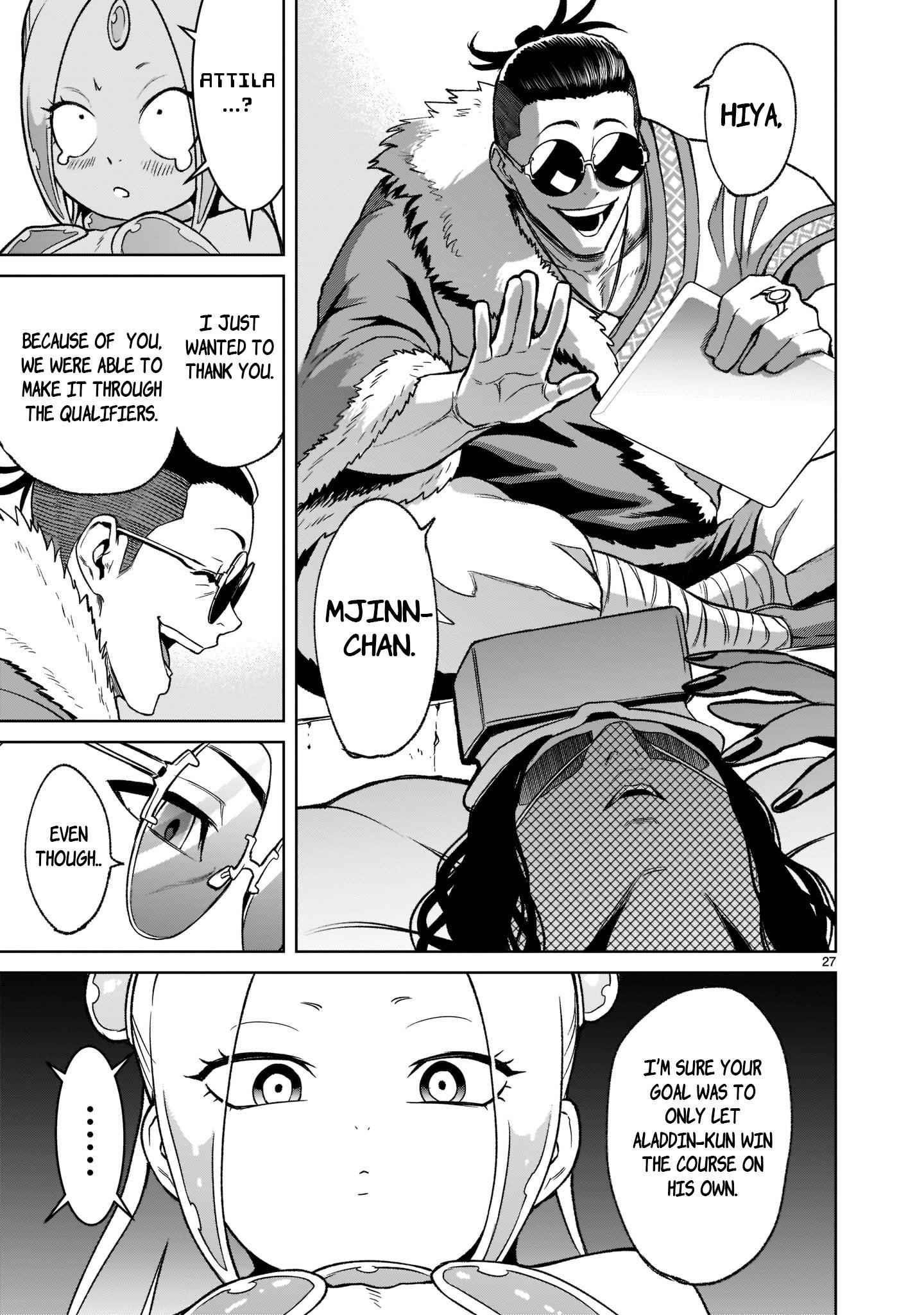 Rosen Garten Saga Chapter 21 - Page 28 in English