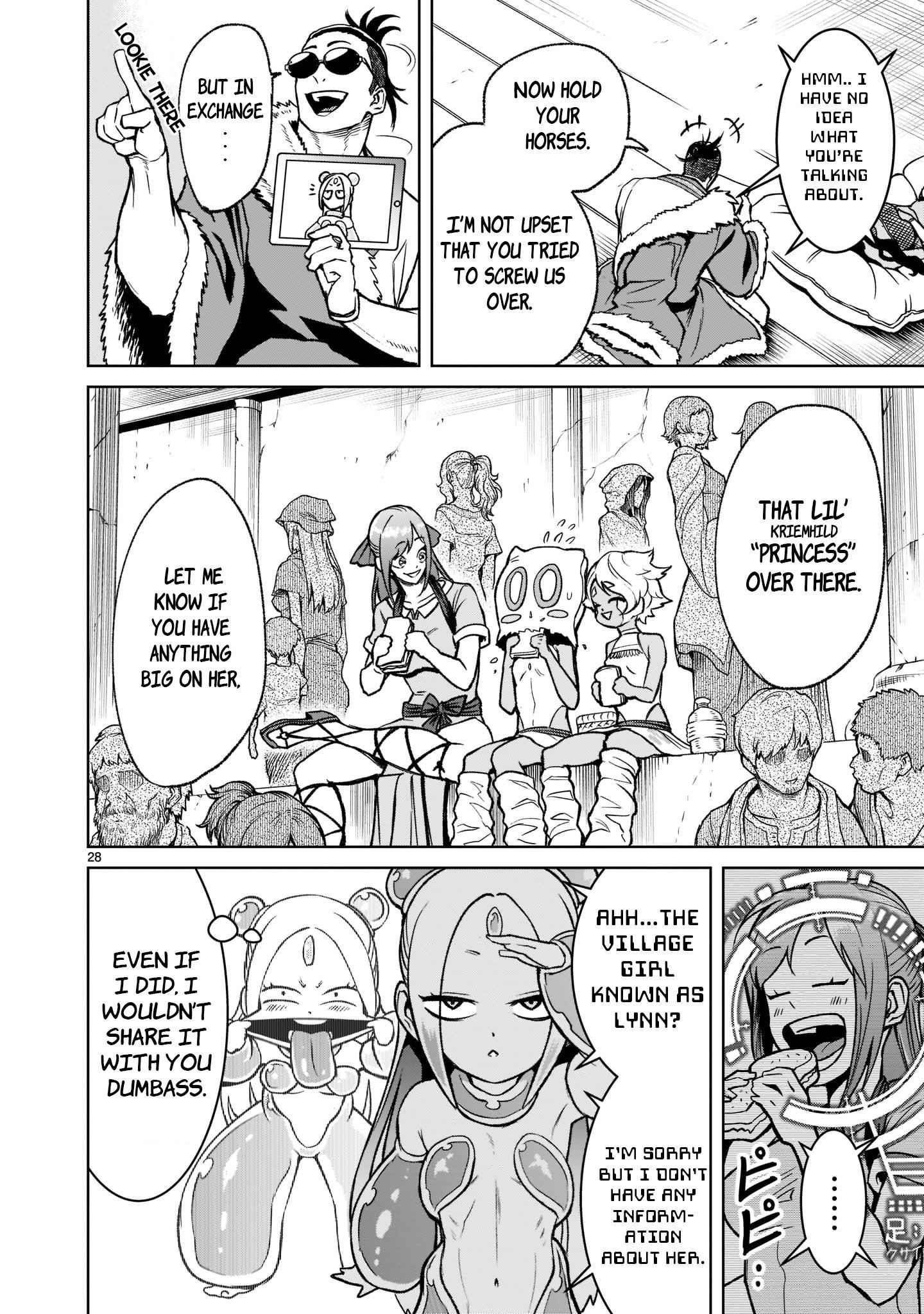Rosen Garten Saga Chapter 21 - Page 29 in English
