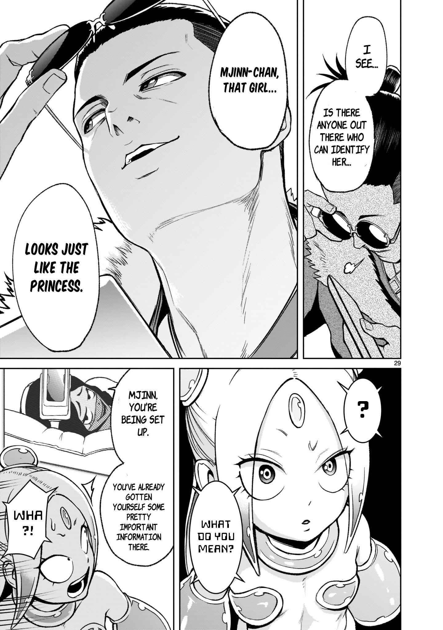 Rosen Garten Saga Chapter 21 - Page 30 in English