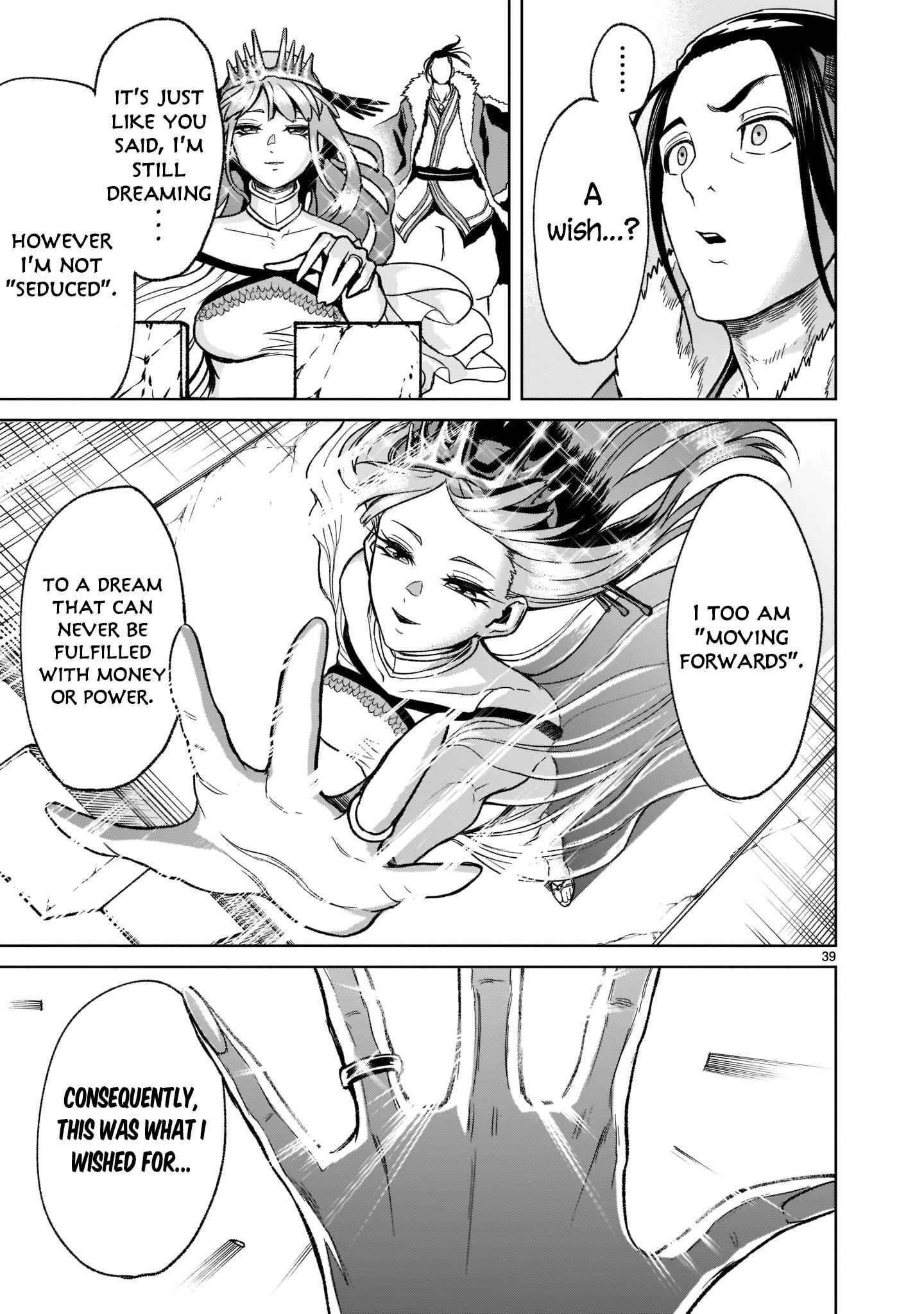 Rosen Garten Saga Chapter 21 - Page 40 in English