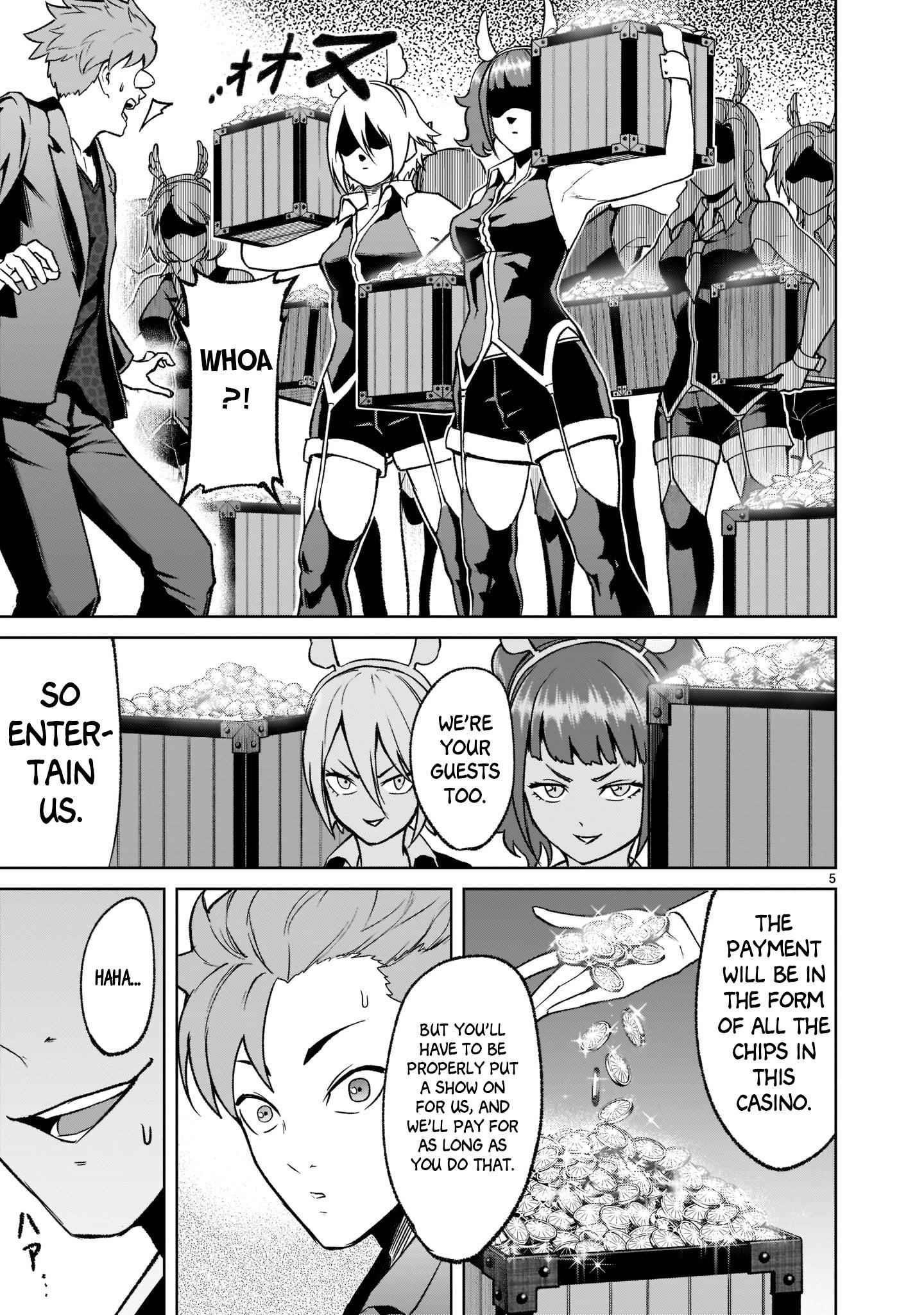 Rosen Garten Saga Chapter 21 - Page 6 in English