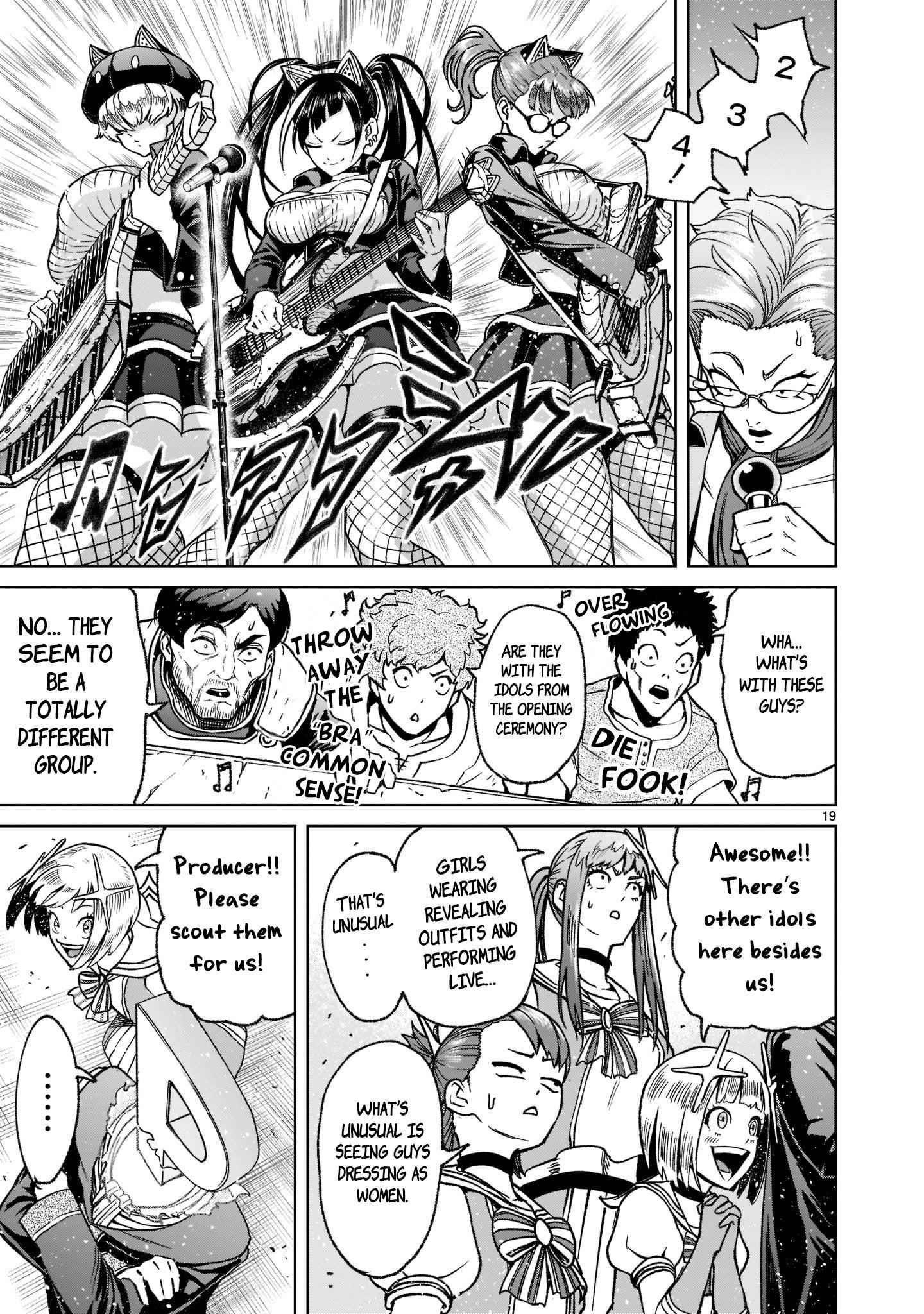 Rosen Garten Saga Chapter 22 - Page 19 in English