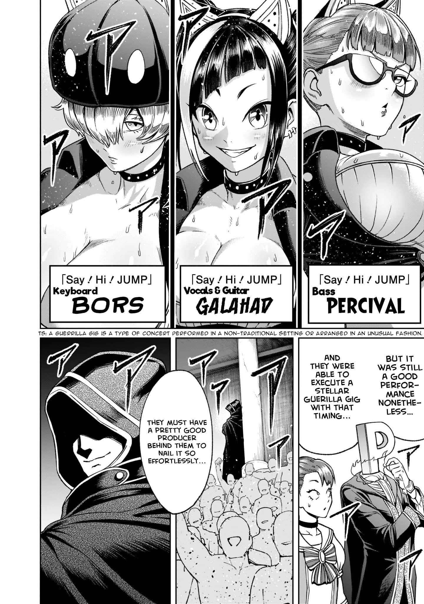 Rosen Garten Saga Chapter 22 - Page 22 in English